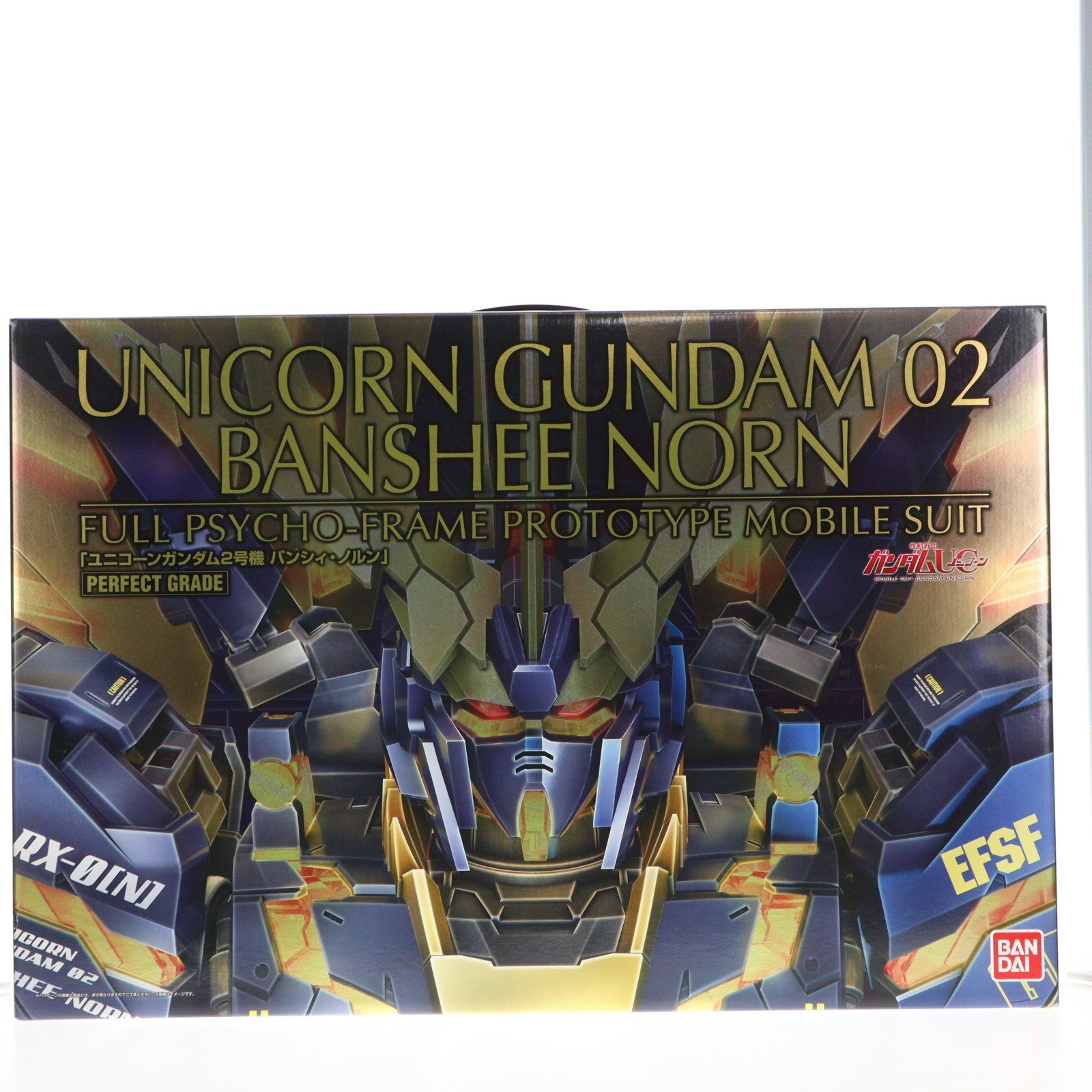 【中古即納】[PTM] PG 1/60 RX-0[N] ユニコーンガンダム2号機 バンシィ・ノルン 機動戦士ガンダムUC(ユニコーン) プラモデル(0200641) バンダイ(20171202)