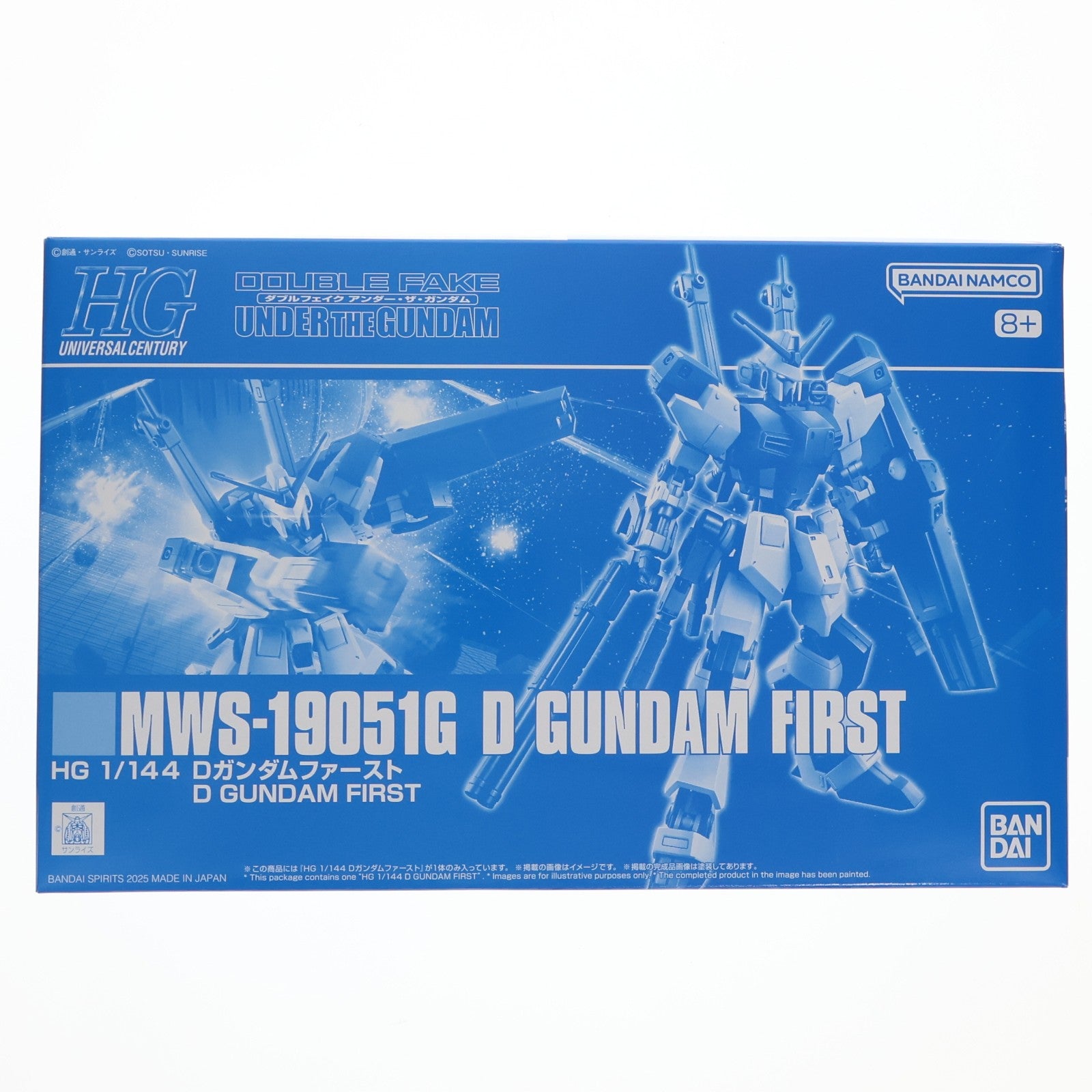 【中古即納】[PTM] プレミアムバンダイ限定 HG 1/144 Dガンダムファースト ダブルフェイク アンダー・ザ・ガンダム プラモデル(5067285) バンダイスピリッツ(20250220)