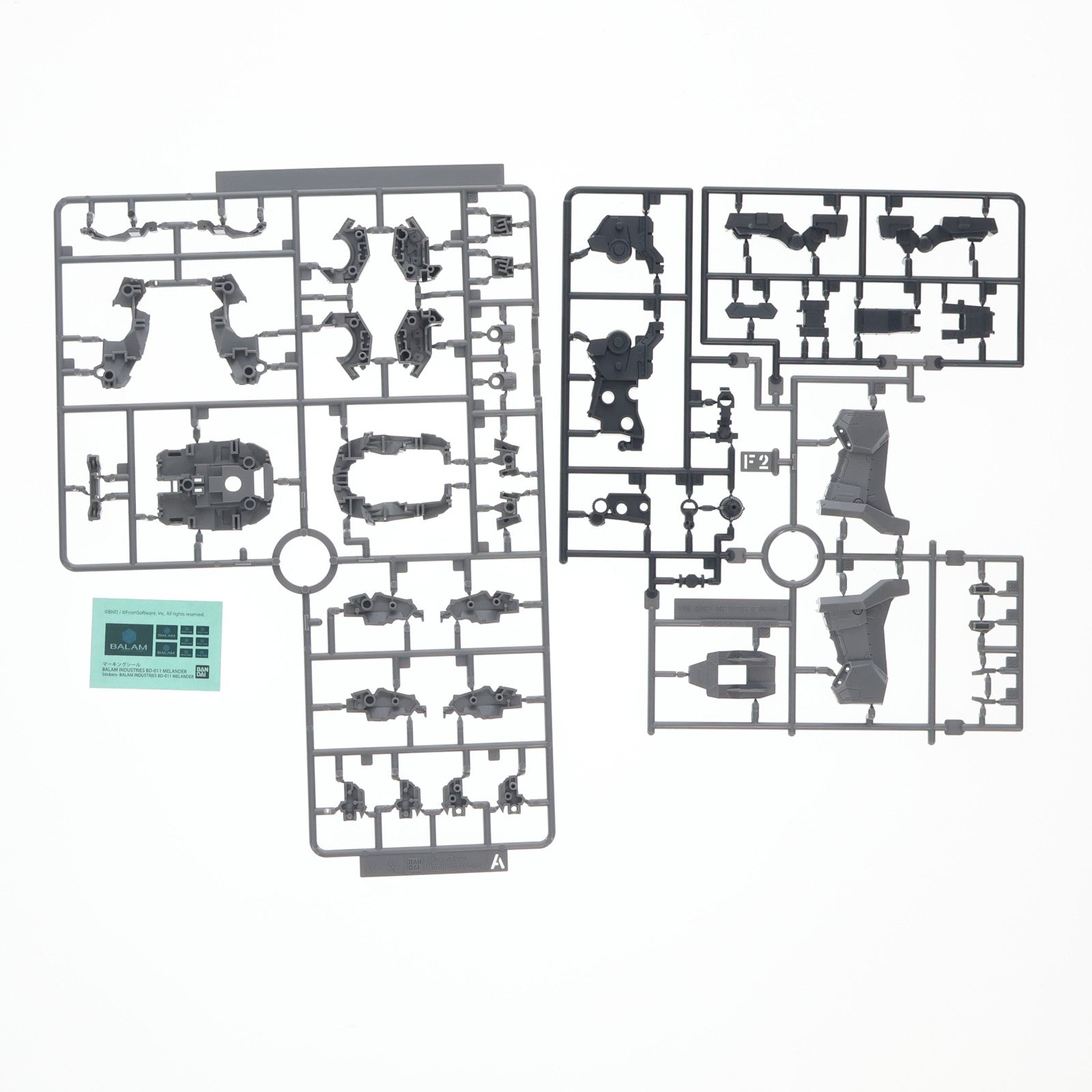 【中古即納】[PTM] (再販) 30MM BALAM INDUSTRIES BD-011 MELANDER ARMORED CORE VI FIRES OF RUBICON(アーマード・コア6 ファイアーズ オブ ルビコン) 30 MINUTES MISSIONS プラモデル(5068554) バンダイスピリッツ(20260620)