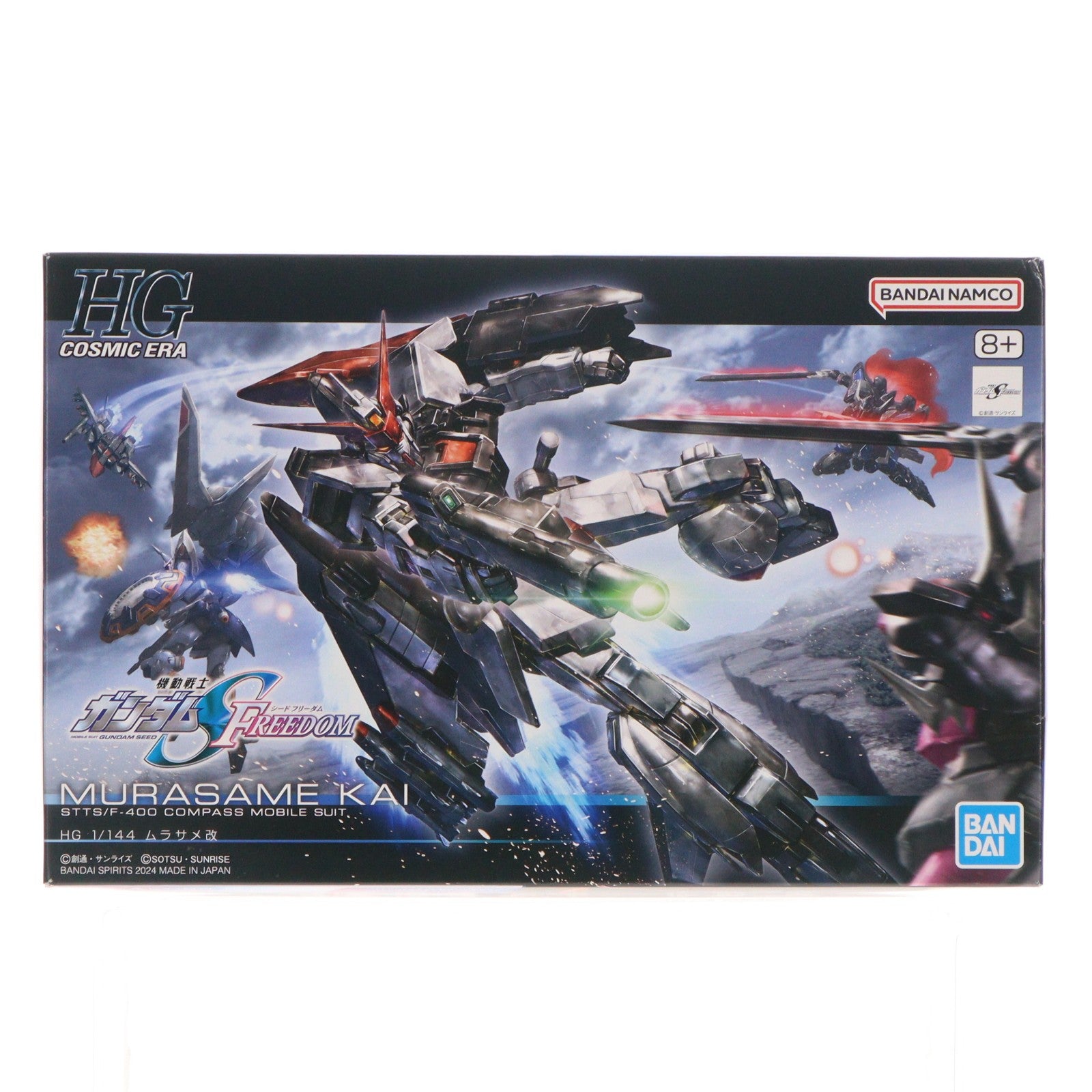 【中古即納】[PTM] (再販) HG 1/144 ムラサメ改 機動戦士ガンダムSEED FREEDOM(シード フリーダム) プラモデル(5067413) バンダイスピリッツ(20250131)