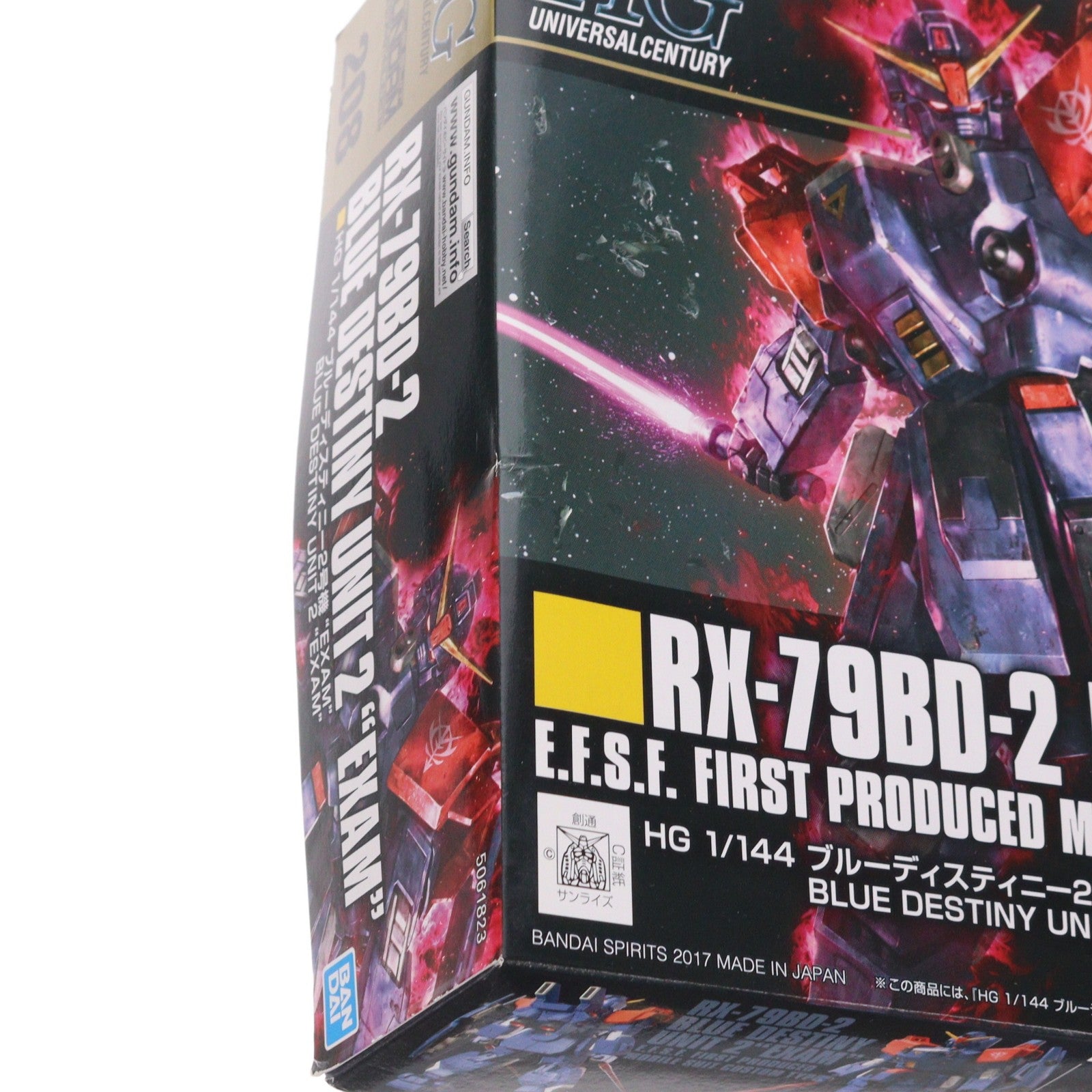 【中古即納】[PTM] (再販) HGUC 1/144 RX-79BD-2 ブルーディスティニー2号機 EXAM 機動戦士ガンダム外伝 THE BLUE DESTINY(ザ ブルー ディスティニー) プラモデル(5061823) バンダイスピリッツ(20240724)