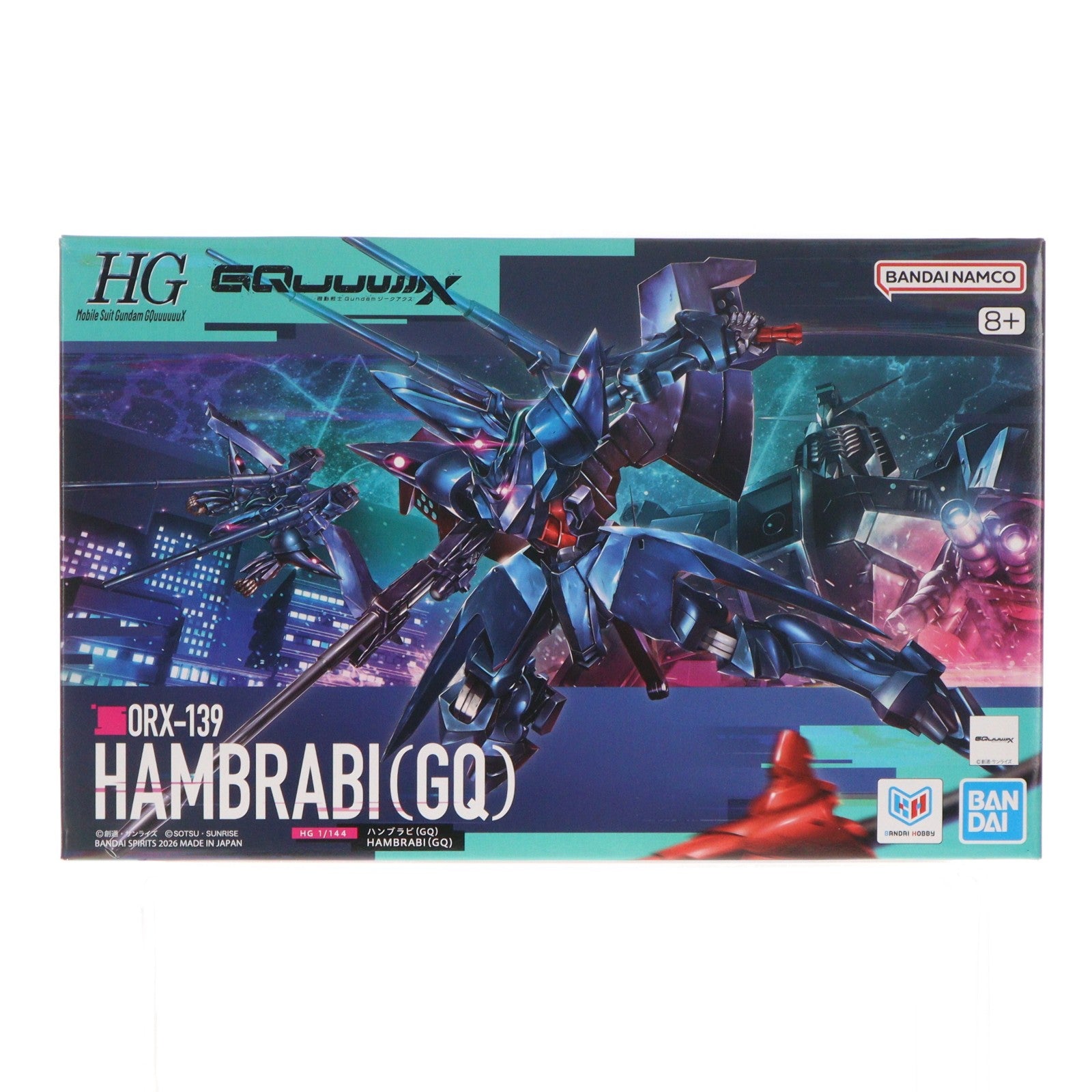 【中古即納】[PTM] HG 1/144 ハンブラビ(GQ) 機動戦士Gundam GQuuuuuuX(ガンダム ジークアクス) プラモデル(2836582) バンダイスピリッツ(20260626)