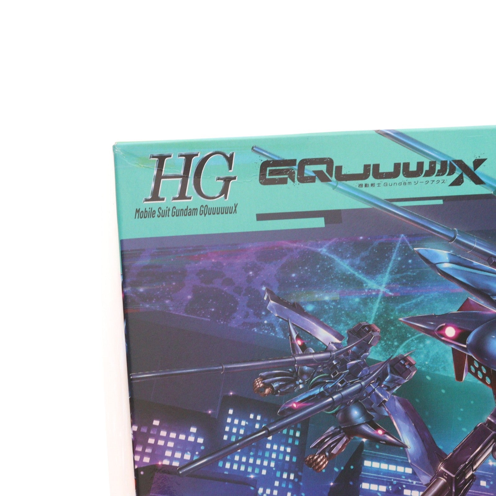 【中古即納】[PTM] HG 1/144 ハンブラビ(GQ) 機動戦士Gundam GQuuuuuuX(ガンダム ジークアクス) プラモデル(2836582) バンダイスピリッツ(20260626)