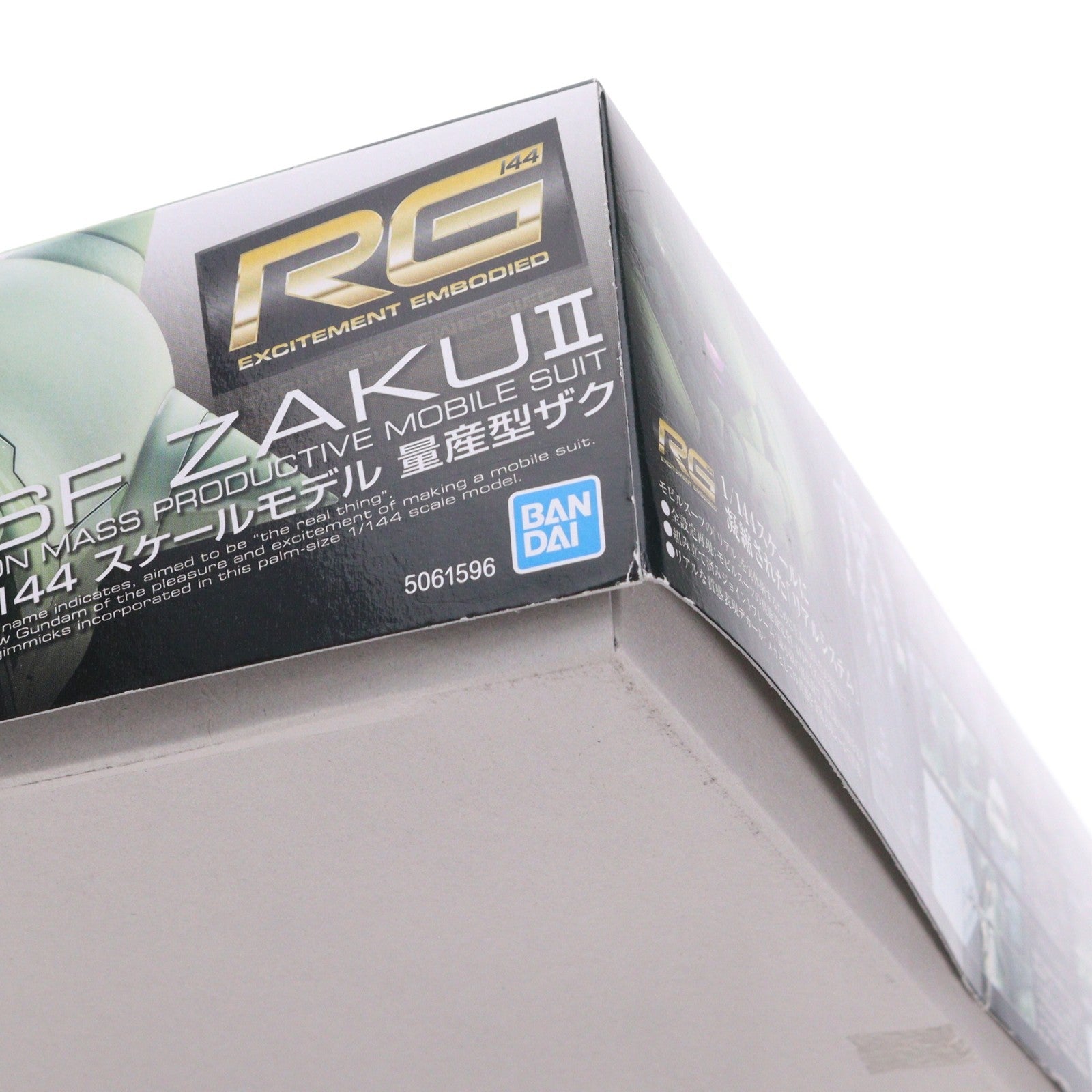 【中古即納】[PTM] (再販) RG 1/144 MS-06F 量産型ザク 機動戦士ガンダム プラモデル(5061596) バンダイスピリッツ(20260502)