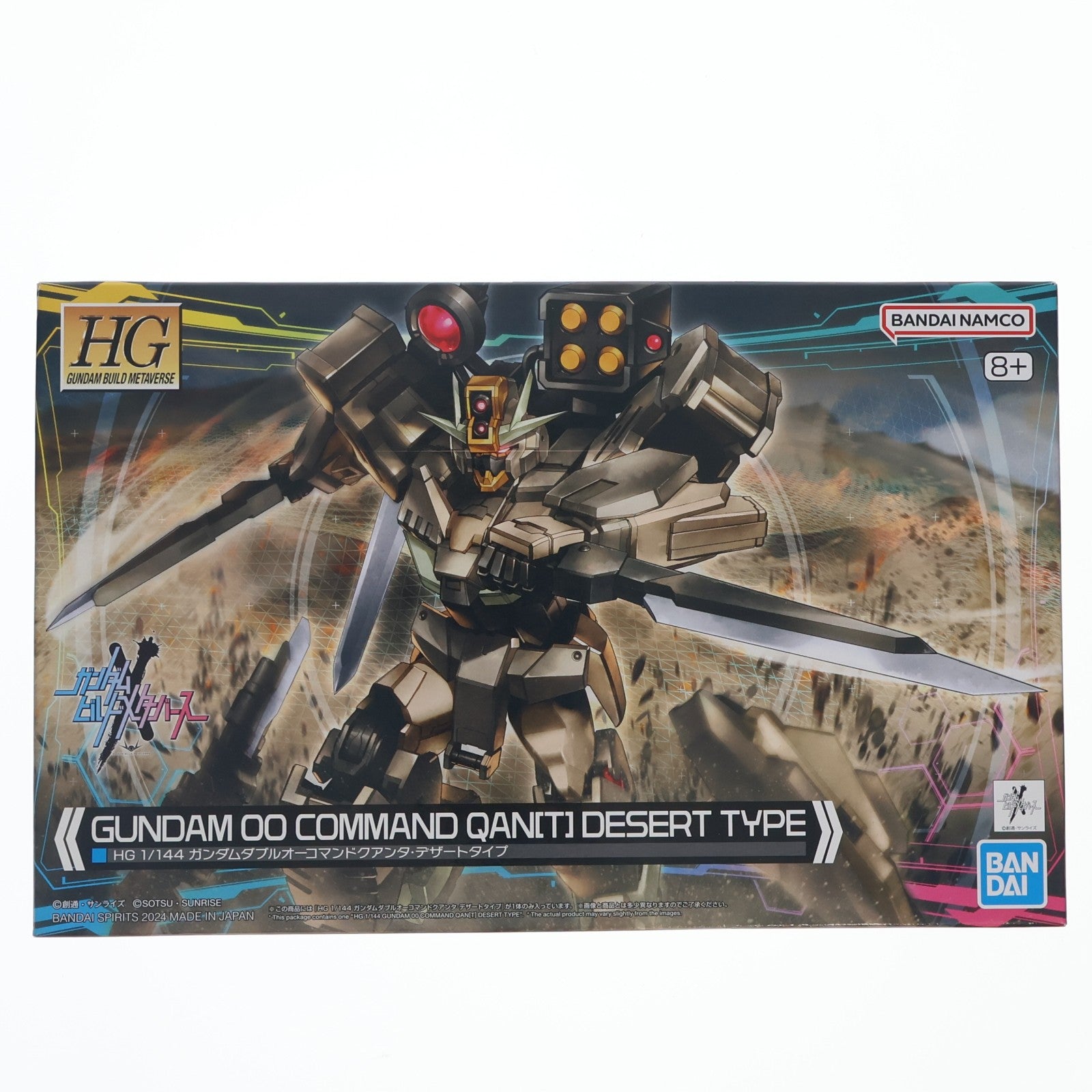【中古即納】[PTM] (再販) HG 1/144 ガンダムダブルオーコマンドクアンタ・デザートタイプ ガンダムビルドメタバース プラモデル(5066695) バンダイスピリッツ(20240902)