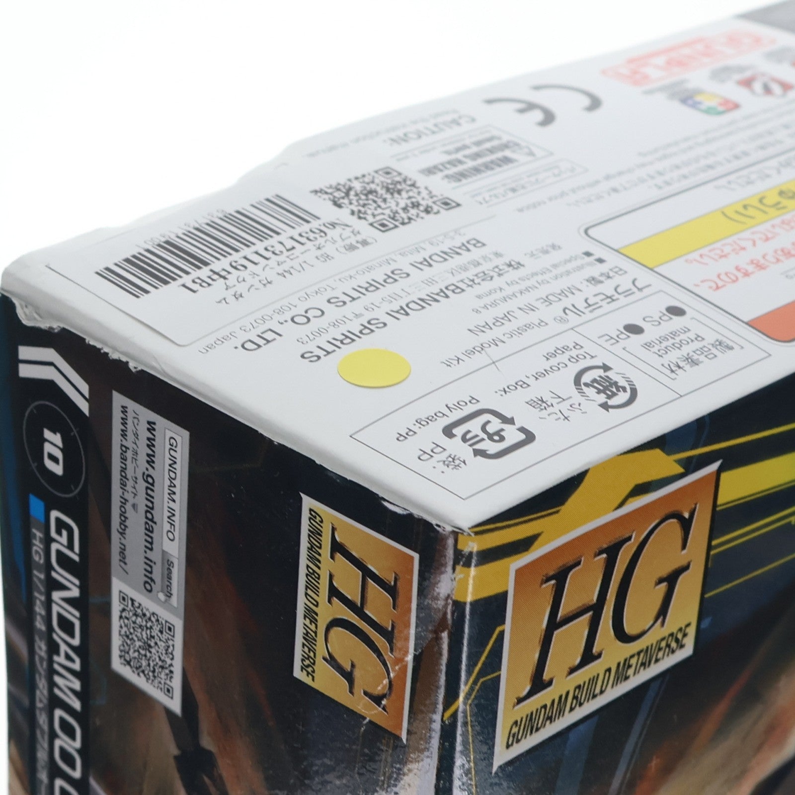 【中古即納】[PTM] (再販) HG 1/144 ガンダムダブルオーコマンドクアンタ・デザートタイプ ガンダムビルドメタバース プラモデル(5066695) バンダイスピリッツ(20240902)