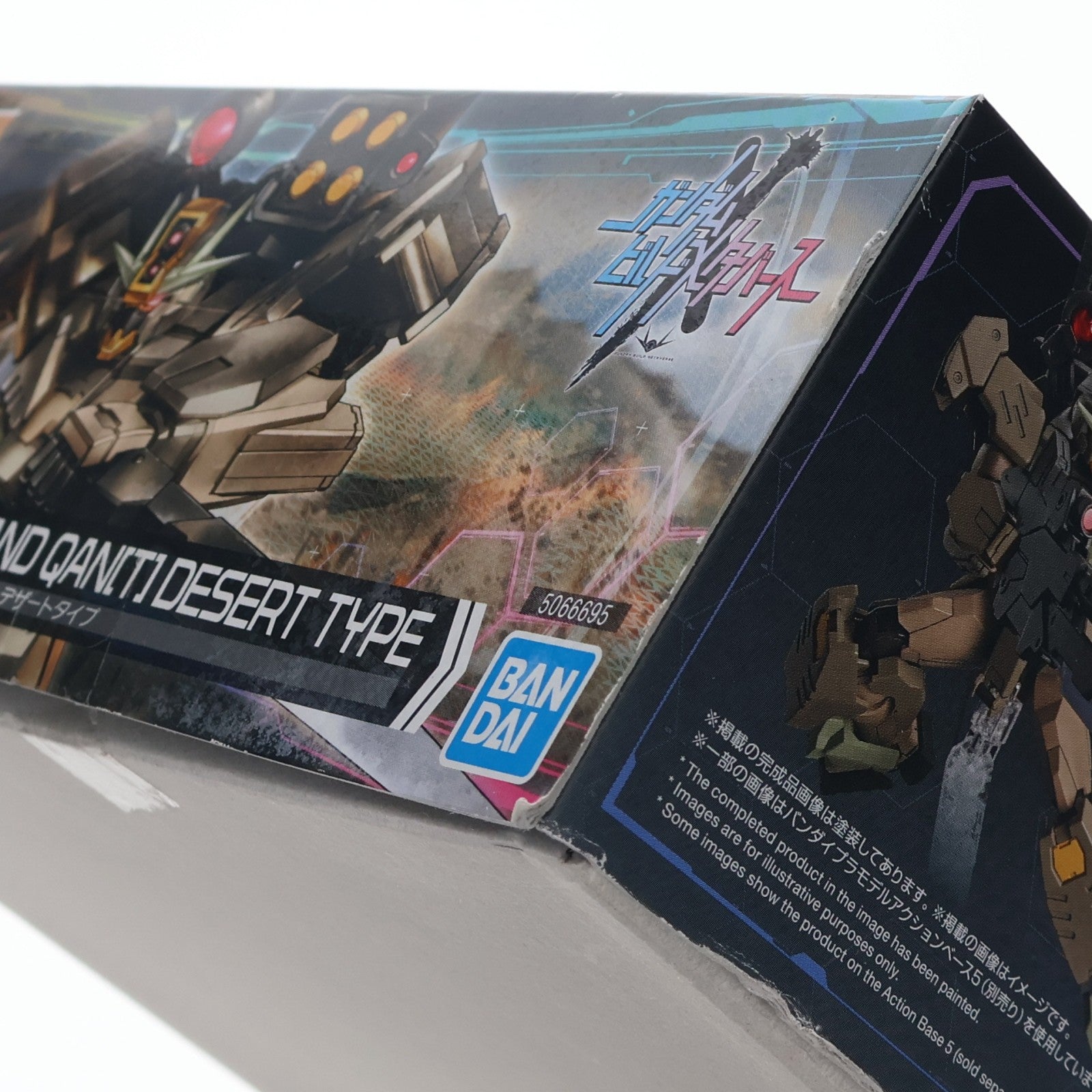 【中古即納】[PTM] (再販) HG 1/144 ガンダムダブルオーコマンドクアンタ・デザートタイプ ガンダムビルドメタバース プラモデル(5066695) バンダイスピリッツ(20240902)
