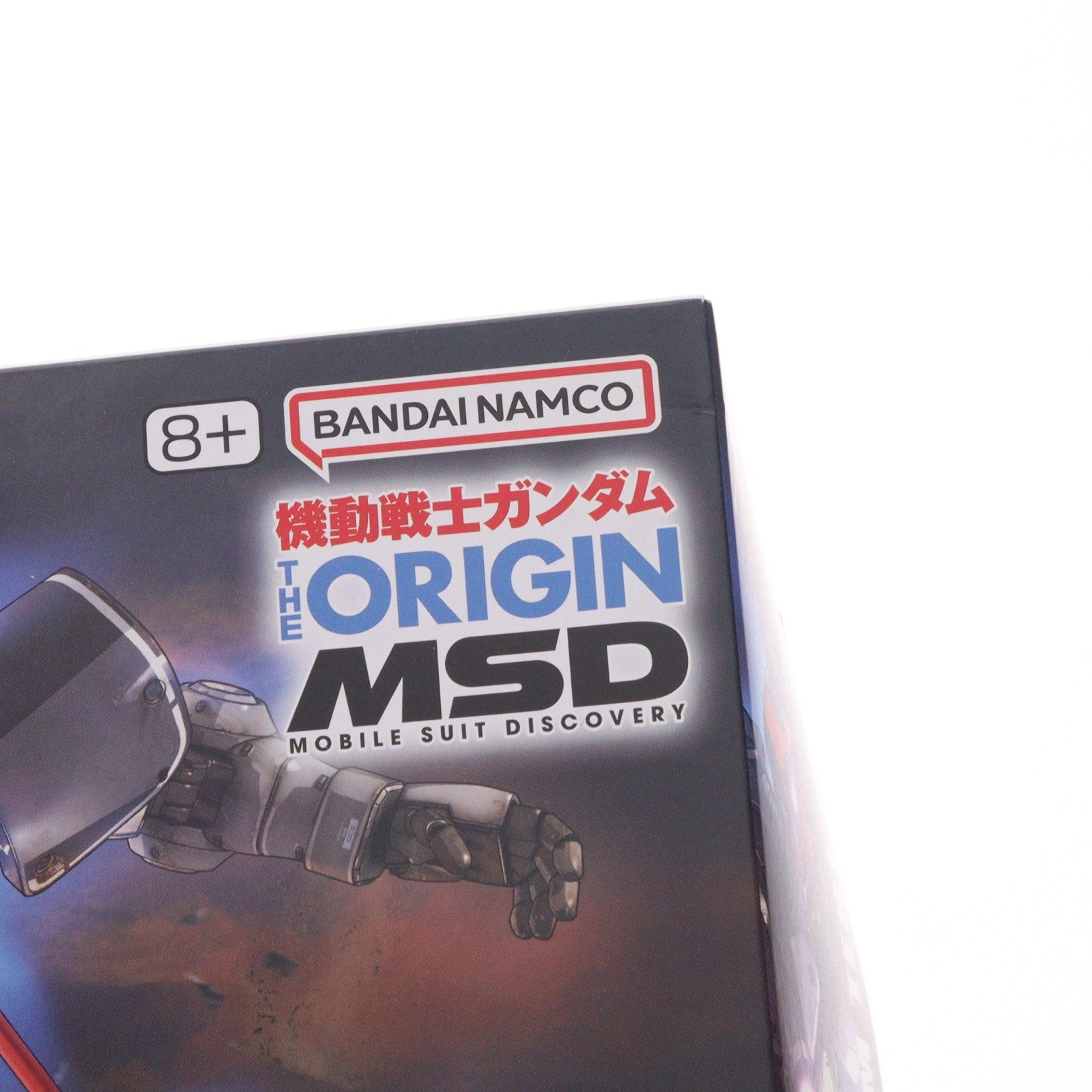 【中古即納】[PTM] (再販) HG 1/144 ドム試作実験機 機動戦士ガンダム THE ORIGIN(ジ・オリジン) プラモデル バンダイスピリッツ(20250417)
