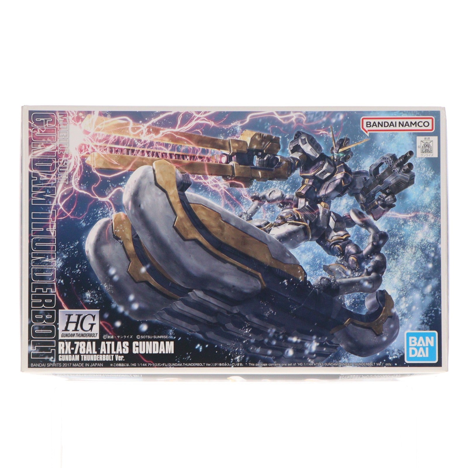 【中古即納】[PTM] HG 1/144 RX-78AL アトラスガンダム(GUNDAM THUNDERBOLT Ver.) 機動戦士ガンダム サンダーボルト プラモデル(5063139) バンダイスピリッツ(20211224)