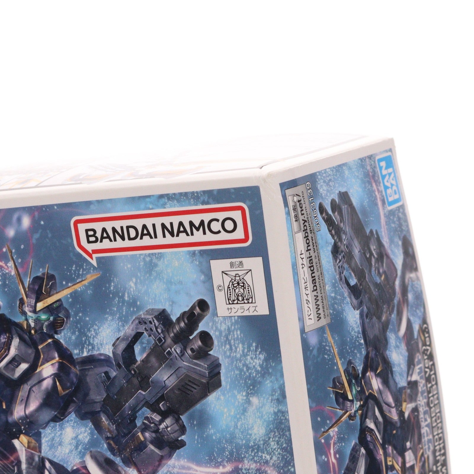 【中古即納】[PTM] HG 1/144 RX-78AL アトラスガンダム(GUNDAM THUNDERBOLT Ver.) 機動戦士ガンダム サンダーボルト プラモデル(5063139) バンダイスピリッツ(20211224)