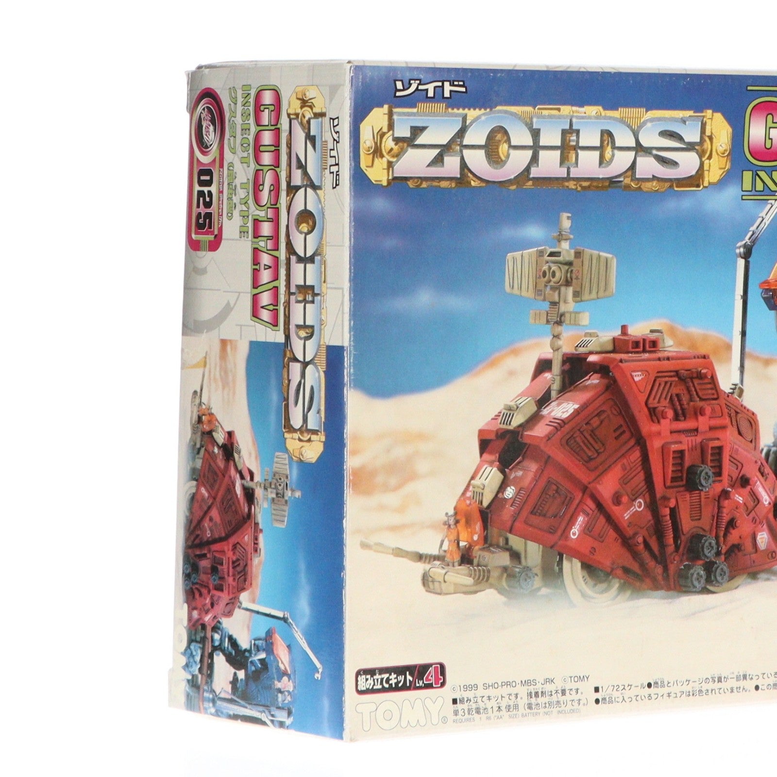【中古即納】[PTM] カード無し 1/72 Zi-025 グスタフ(昆虫型) ムンベイ仕様 ZOIDS(ゾイド) プラモデル(574132) トミー(20000129)