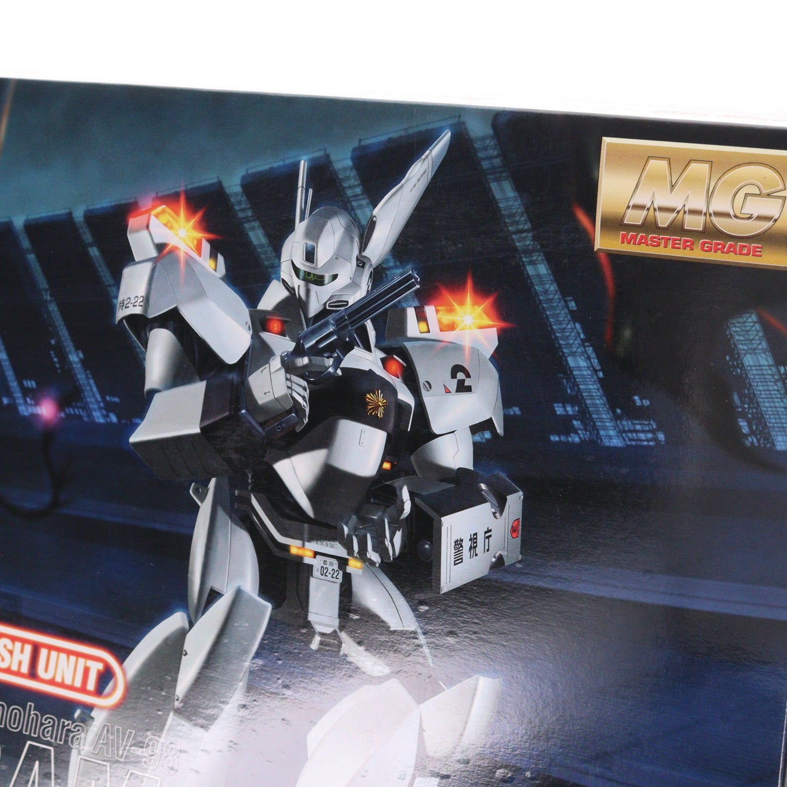【中古即納】[PTM] MG 1/35 WXIII版イングラム2号機(LED電飾ユニット付) WXIII(ウェイステッドサーティー) 機動警察パトレイバー プラモデル(0107022) バンダイ(20161029)