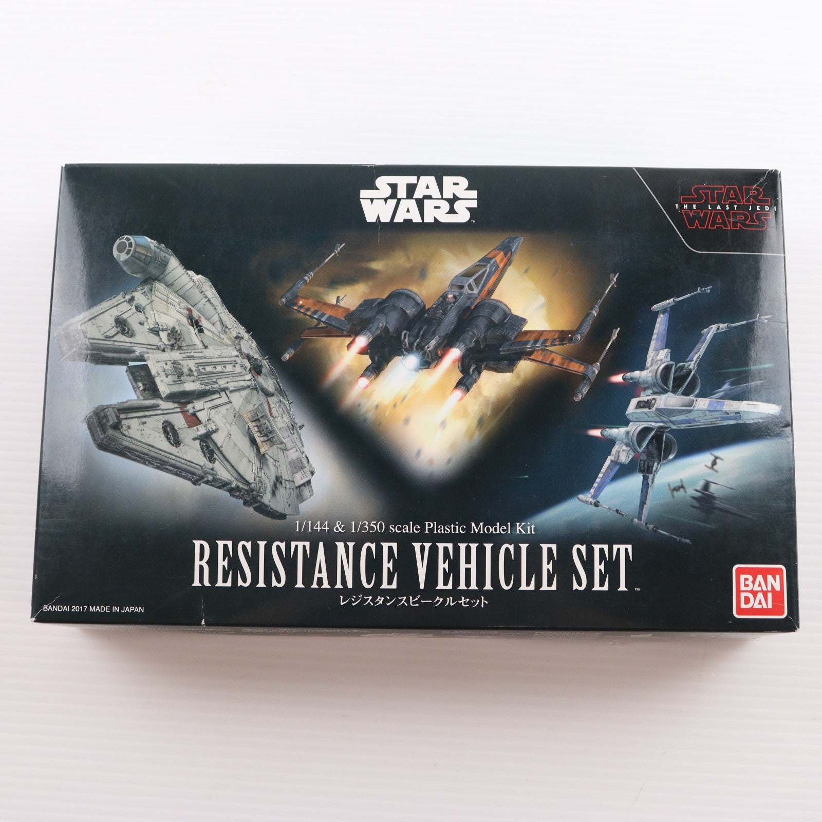 【中古即納】[PTM] 1/144&1/350 レジスタンスビークルセット STAR WARS(スター・ウォーズ) エピソード8/最後のジェダイ プラモデル(0219769) バンダイ(20171124)