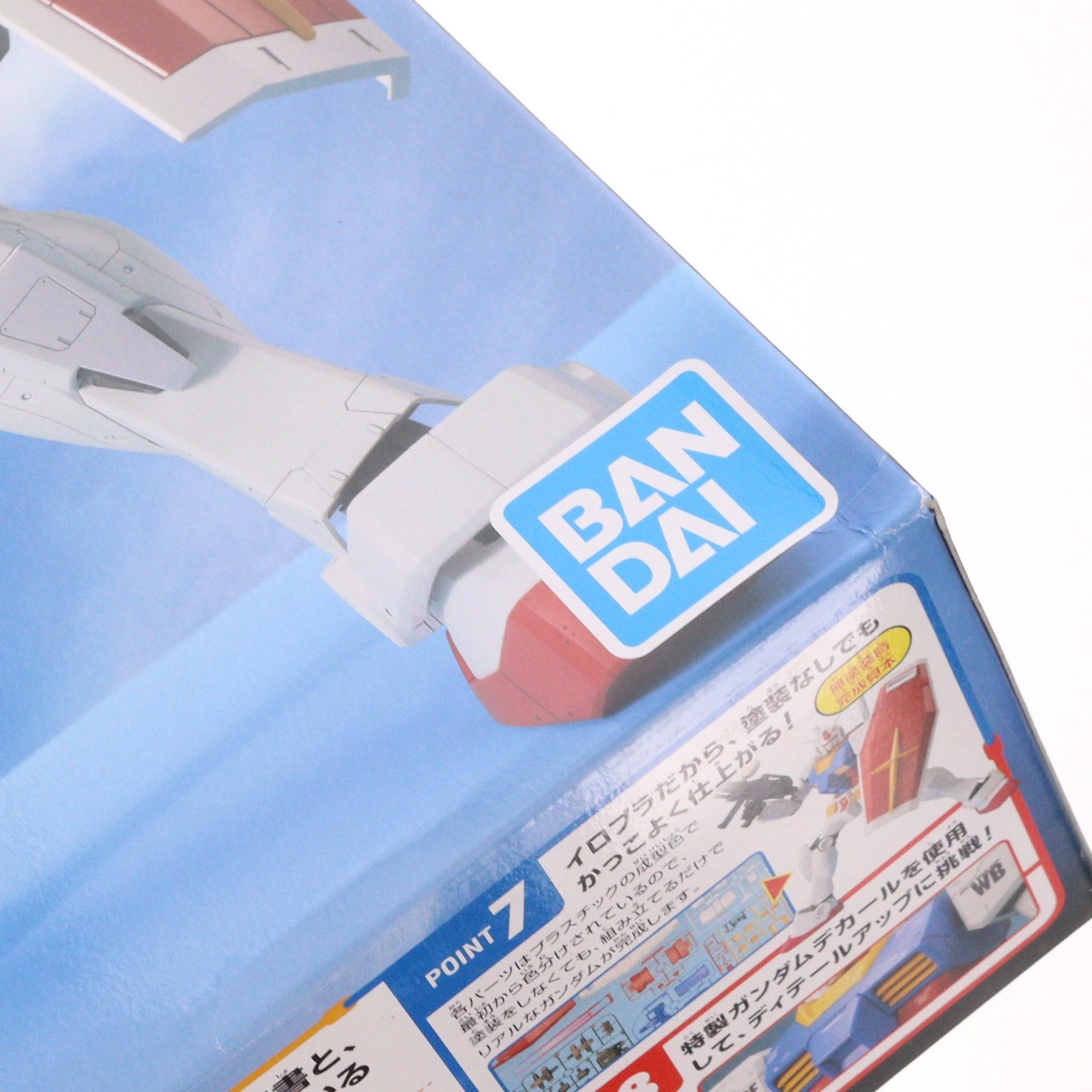 【中古即納】[PTM] (再販) 1/48 メガサイズモデル RX-78-2 ガンダム 機動戦士ガンダム プラモデル バンダイスピリッツ(20260401)