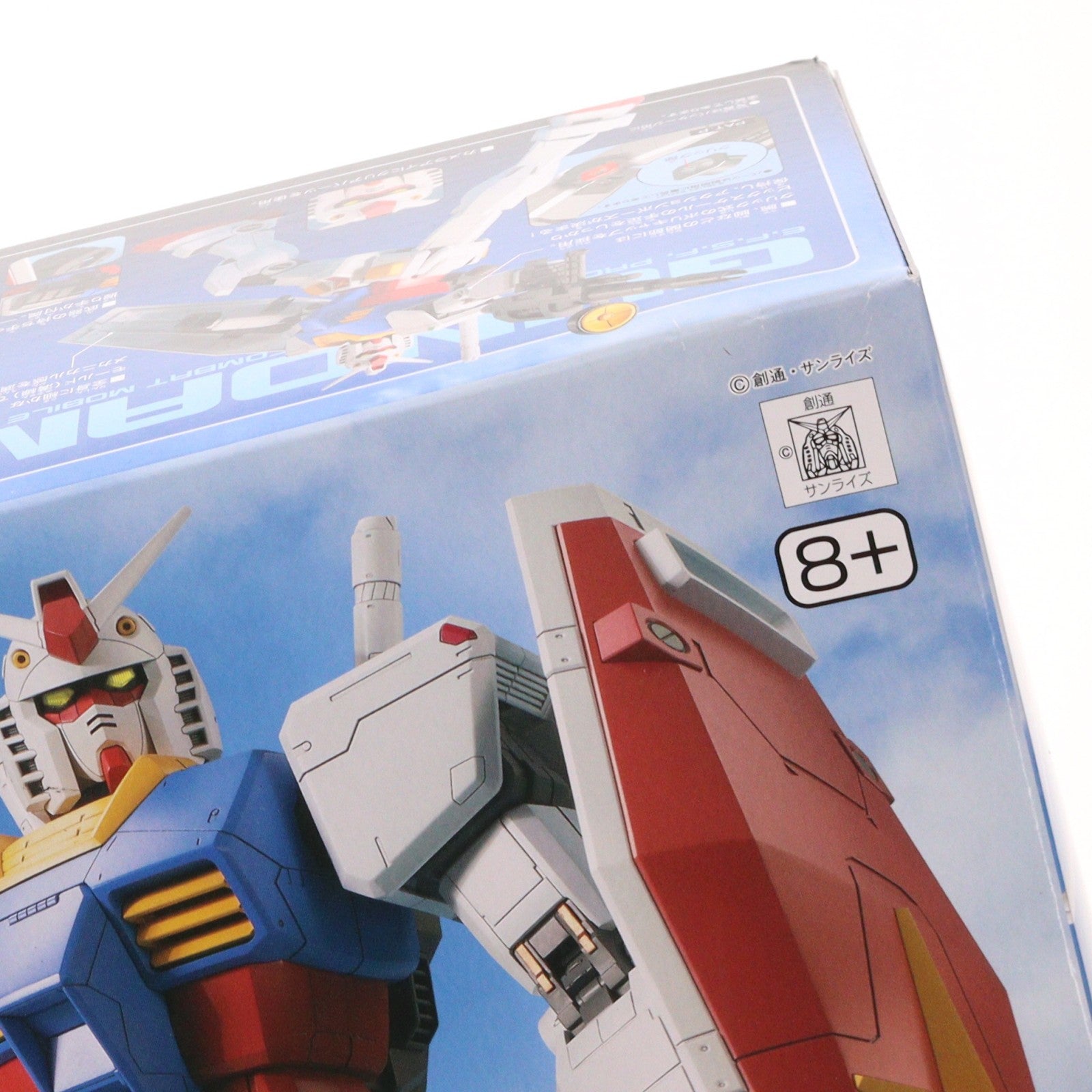 【中古即納】[PTM] (再販) 1/48 メガサイズモデル RX-78-2 ガンダム 機動戦士ガンダム プラモデル バンダイスピリッツ(20260401)