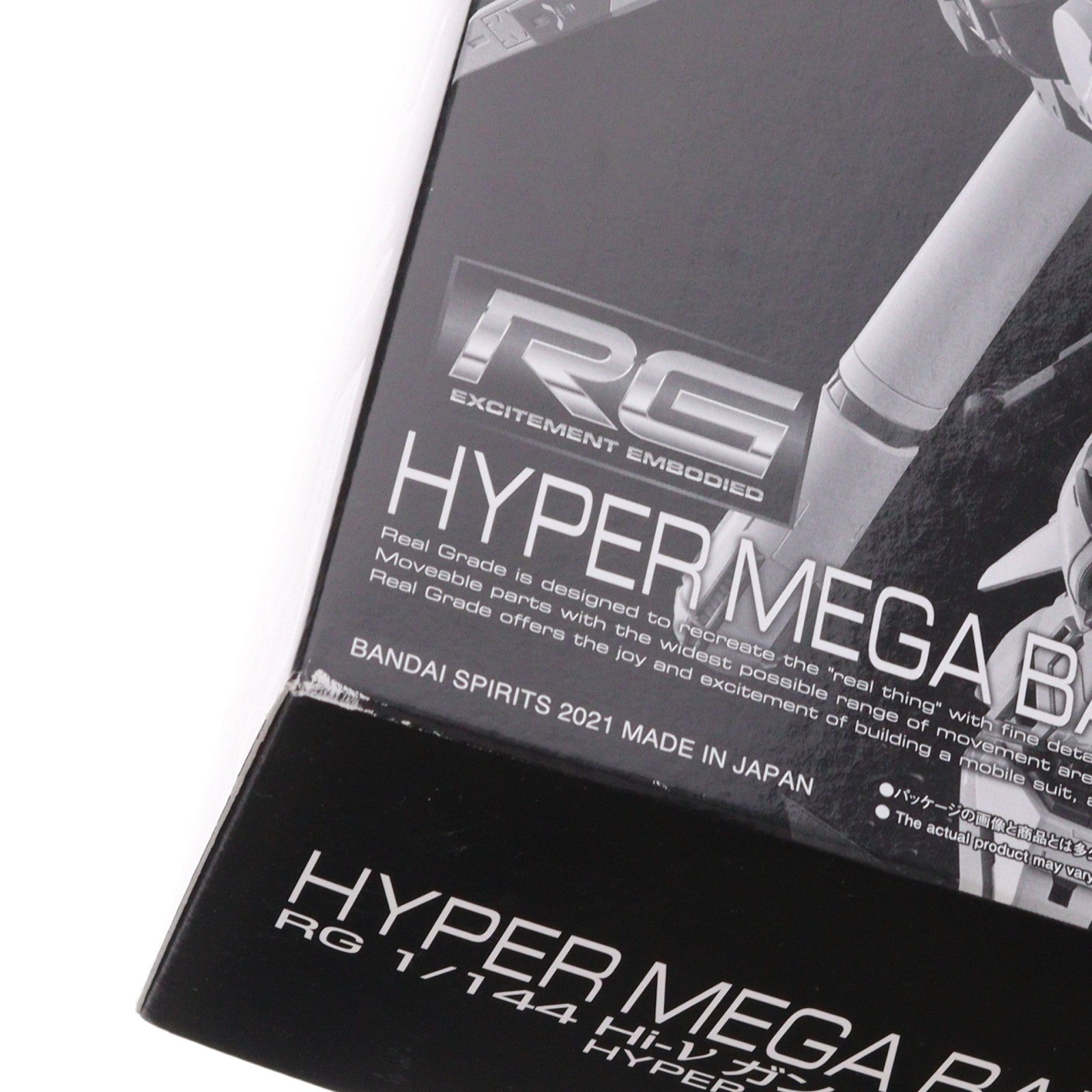 【中古即納】[PTM] プレミアムバンダイ限定 RG 1/144 Hi-νガンダム専用ハイパー・メガ・バズーカ・ランチャー 機動戦士ガンダム 逆襲のシャア ベルトーチカ・チルドレン プラモデル用アクセサリ(5061857) バンダイスピリッツ(20210930)