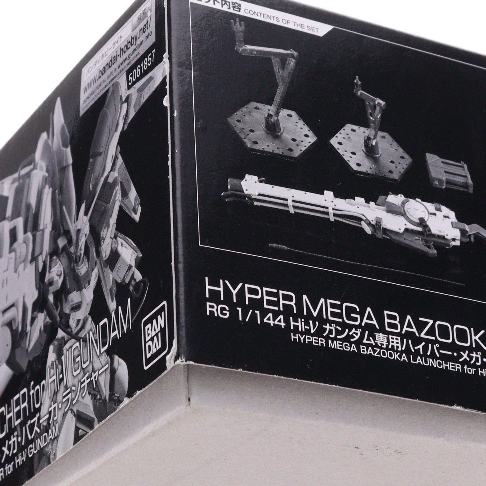 【中古即納】[PTM] プレミアムバンダイ限定 RG 1/144 Hi-νガンダム専用ハイパー・メガ・バズーカ・ランチャー 機動戦士ガンダム 逆襲のシャア ベルトーチカ・チルドレン プラモデル用アクセサリ(5061857) バンダイスピリッツ(20210930)