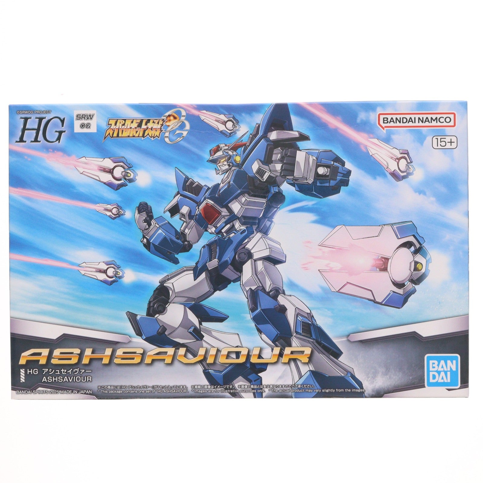 【中古即納】[PTM] (再販) HG アシュセイヴァー スーパーロボット大戦OG プラモデル(5068573) バンダイスピリッツ(20260128)