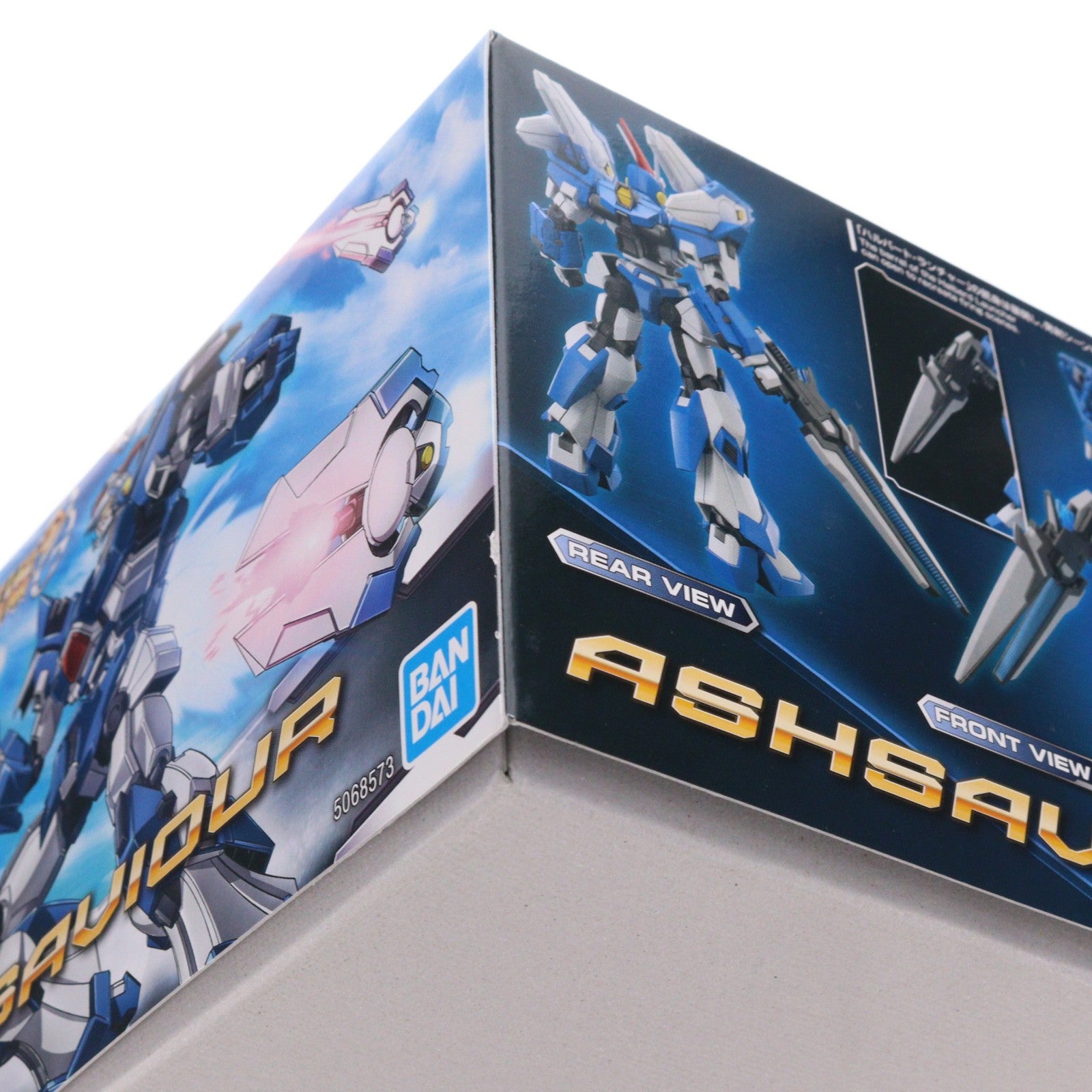 【中古即納】[PTM] (再販) HG アシュセイヴァー スーパーロボット大戦OG プラモデル(5068573) バンダイスピリッツ(20260128)