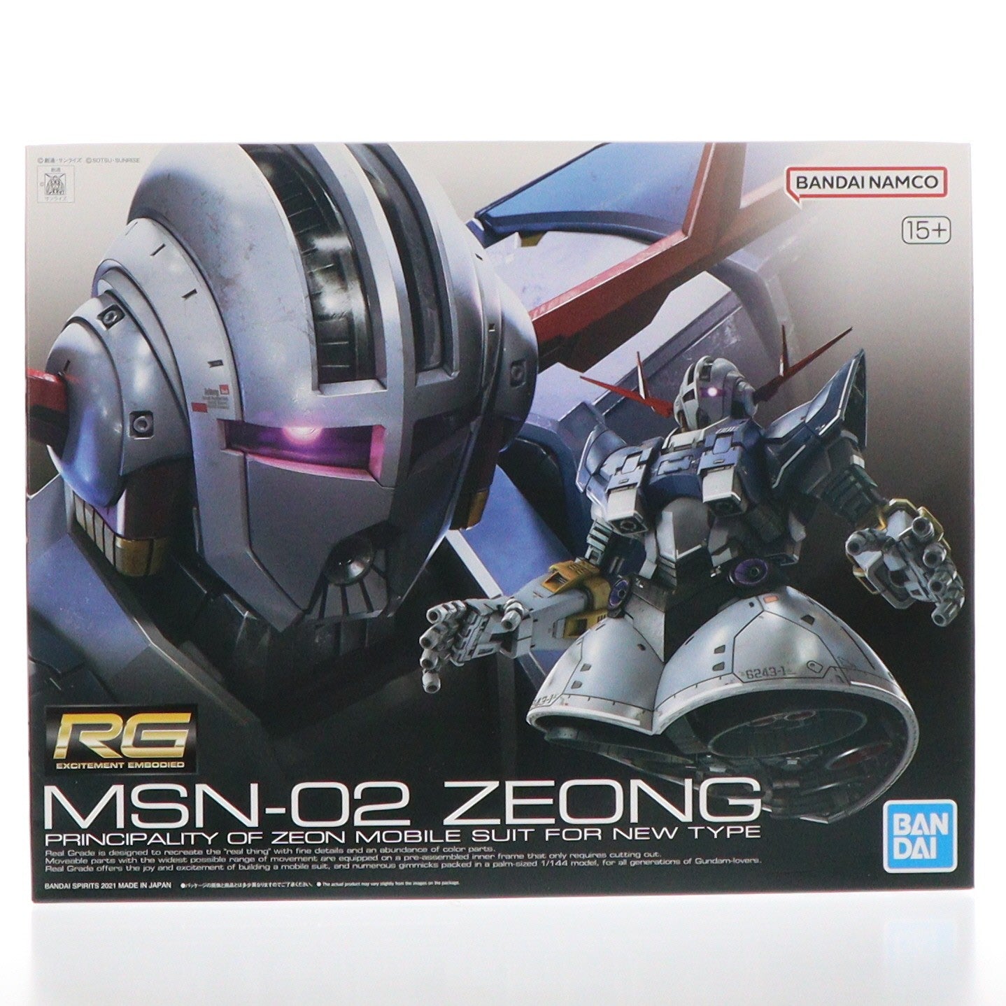 【中古即納】[PTM] (再販) RG 1/144 MSN-02 ジオング 機動戦士ガンダム プラモデル(5060425) バンダイスピリッツ(20250521)