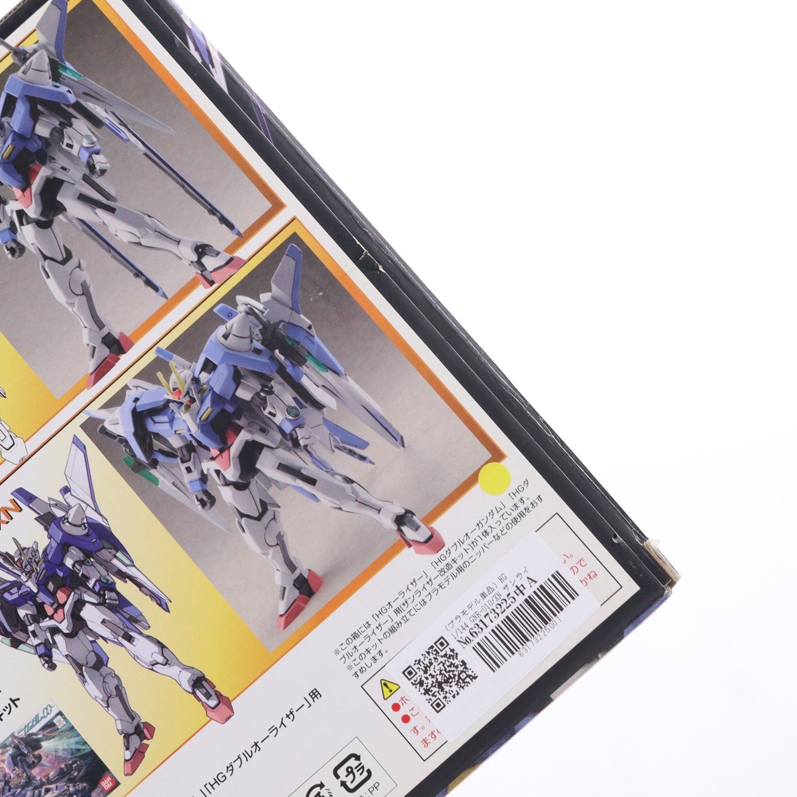 【中古即納】[PTM] (プラモデル単品) HG 1/144 GNR-010/XN ザンライザー改造キット 機動戦士ガンダム00V(ダブルオーブイ) 月刊ホビージャパン2009年10月号付録 プラモデル ホビージャパン(20090825)