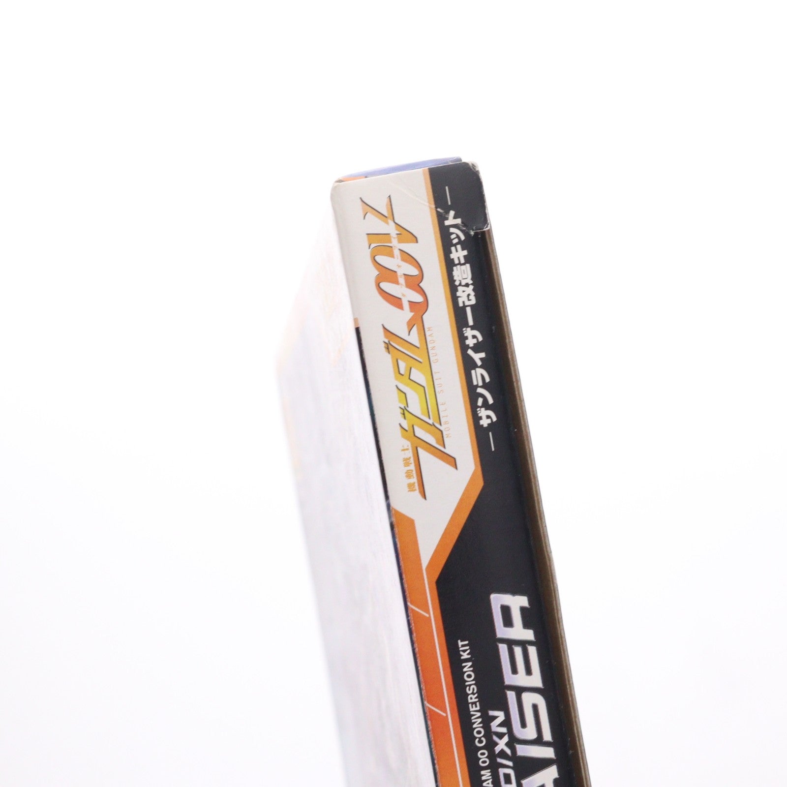 【中古即納】[PTM] (プラモデル単品) HG 1/144 GNR-010/XN ザンライザー改造キット 機動戦士ガンダム00V(ダブルオーブイ) 月刊ホビージャパン2009年10月号付録 プラモデル ホビージャパン(20090825)
