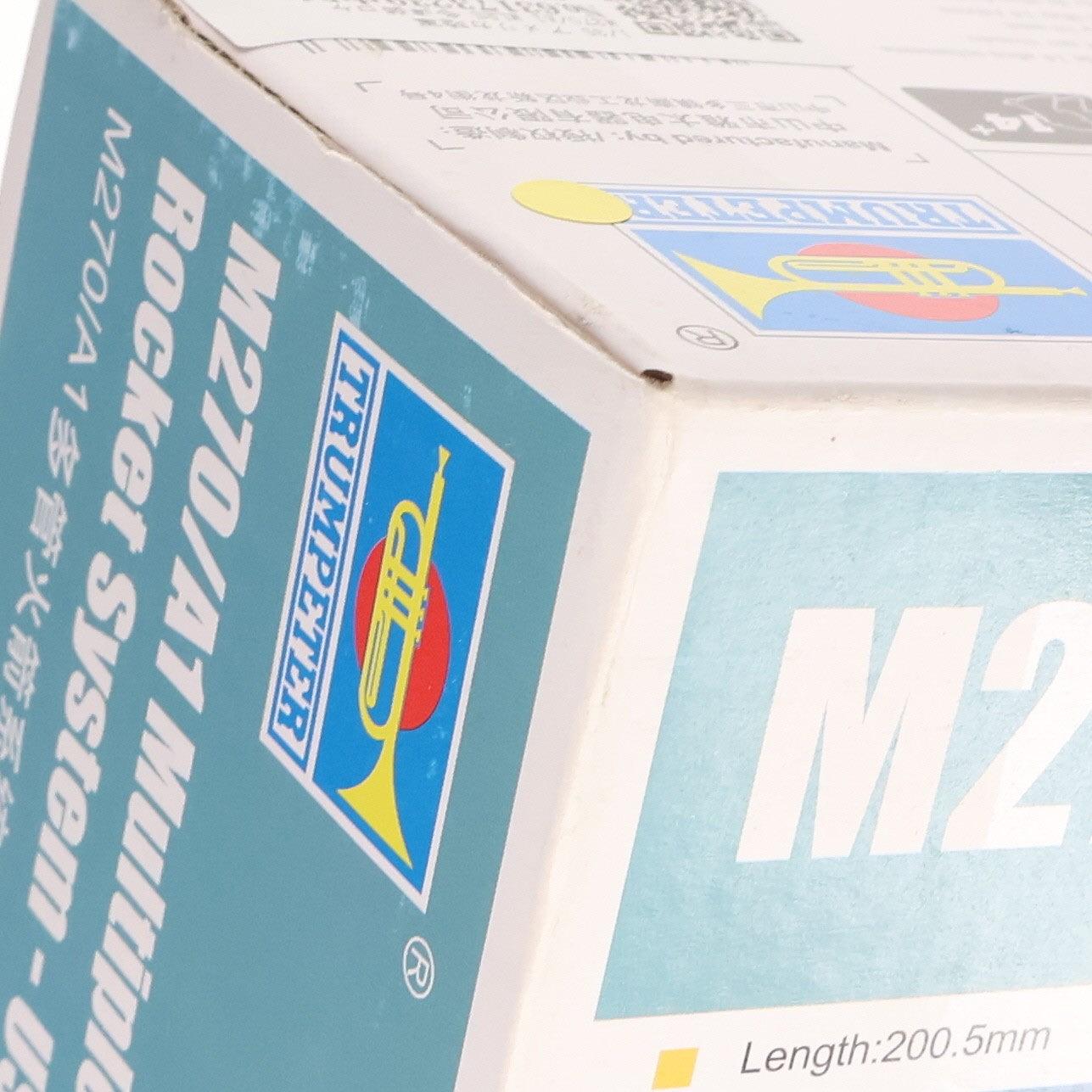 【中古即納】[PTM] 1/35 アメリカ陸軍 M270/A1 MLRS 多連装ロケットシステム プラモデル(01049) TRUMPETER(トランペッター)(20180204)