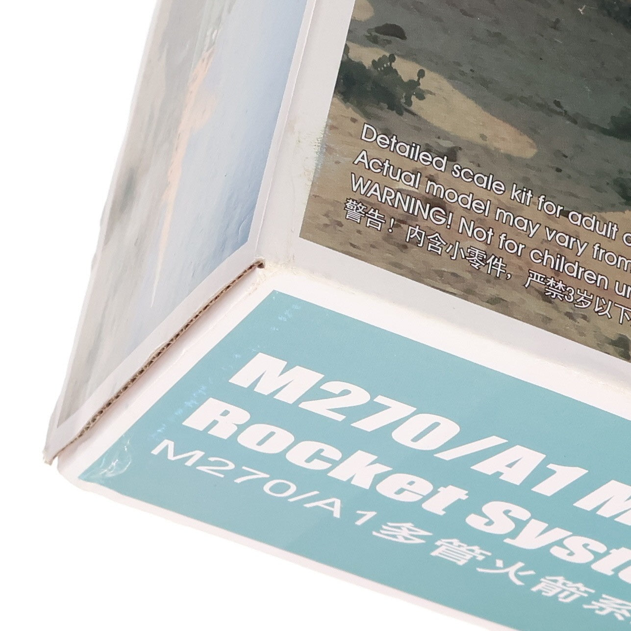 【中古即納】[PTM] 1/35 アメリカ陸軍 M270/A1 MLRS 多連装ロケットシステム プラモデル(01049) TRUMPETER(トランペッター)(20180204)