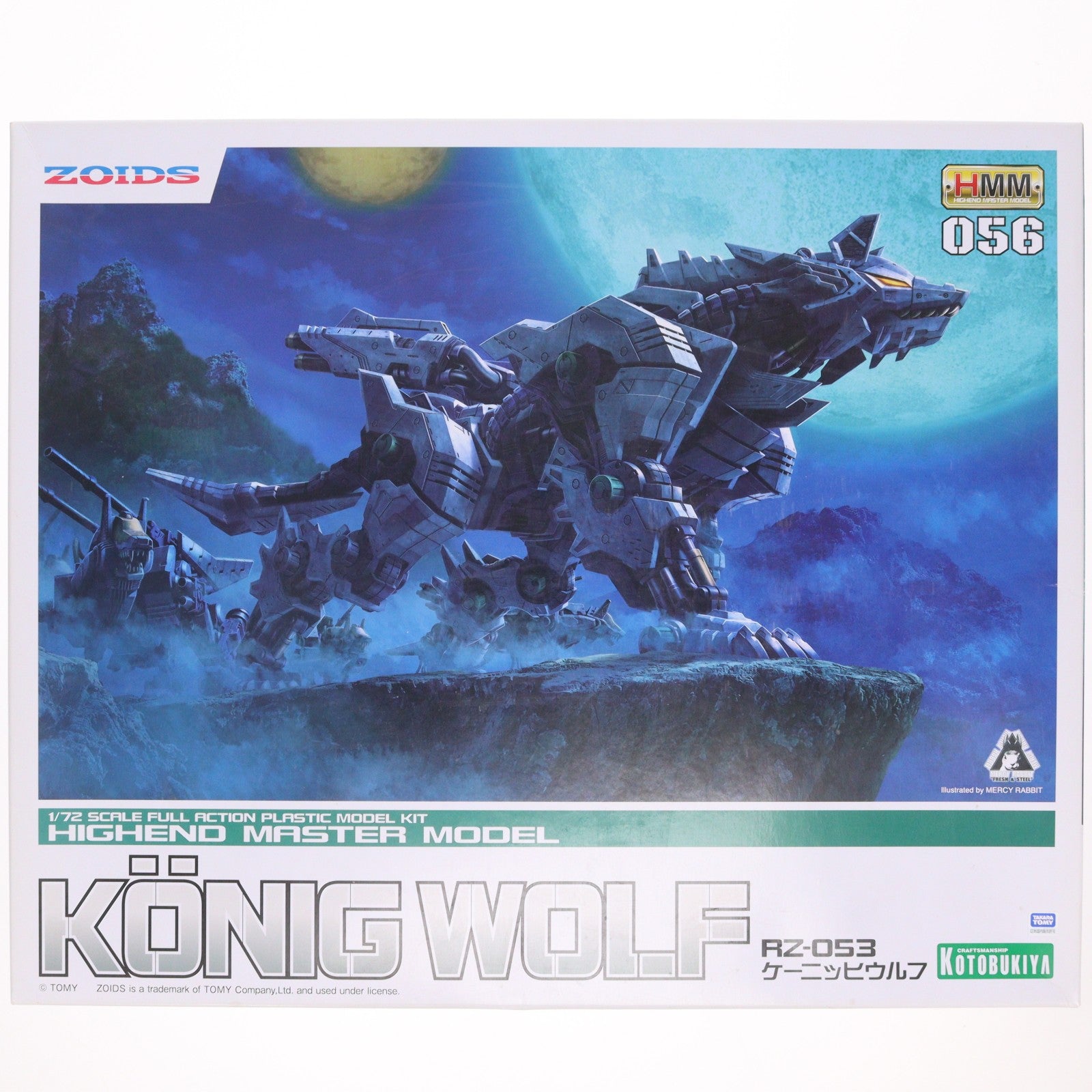 【中古即納】[PTM] (再販) HMM 1/72 RZ-053 ケーニッヒウルフ ZOIDS(ゾイド) プラモデル(ZD112) コトブキヤ(20241124)