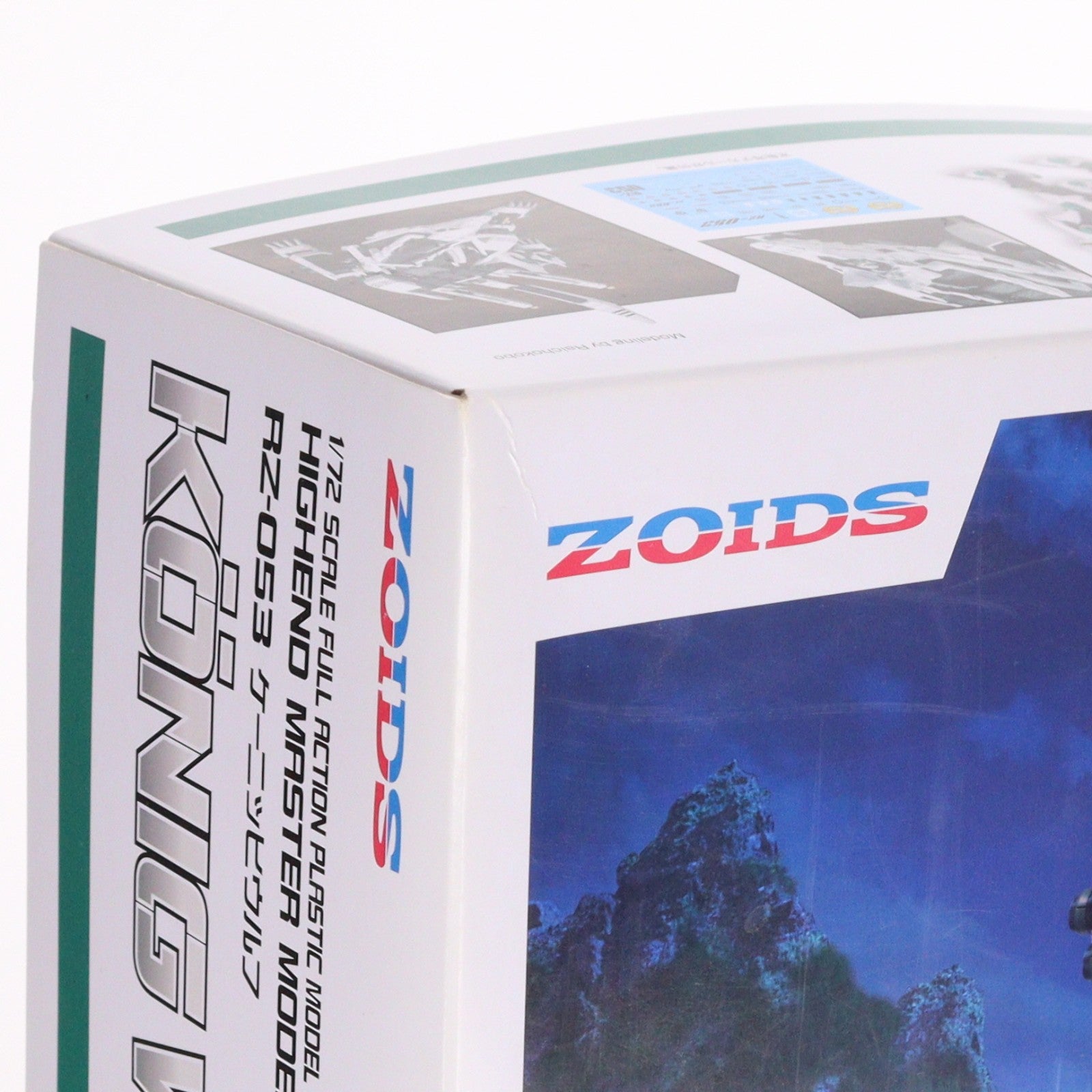 【中古即納】[PTM] (再販) HMM 1/72 RZ-053 ケーニッヒウルフ ZOIDS(ゾイド) プラモデル(ZD112) コトブキヤ(20241124)
