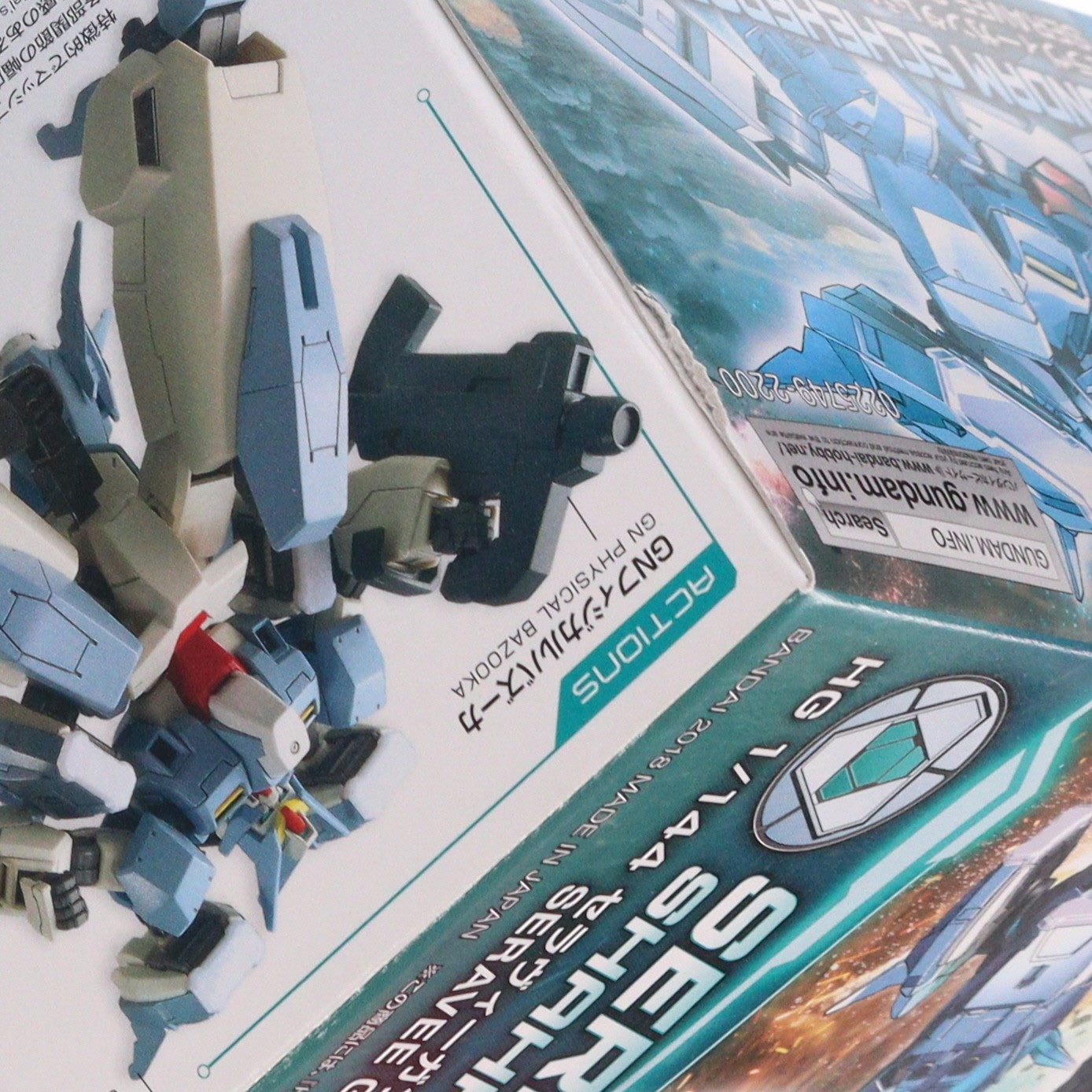 【中古即納】[PTM] HGBD 1/144 セラヴィーガンダムシェヘラザード ガンダムビルドダイバーズ プラモデル バンダイ(20180518)