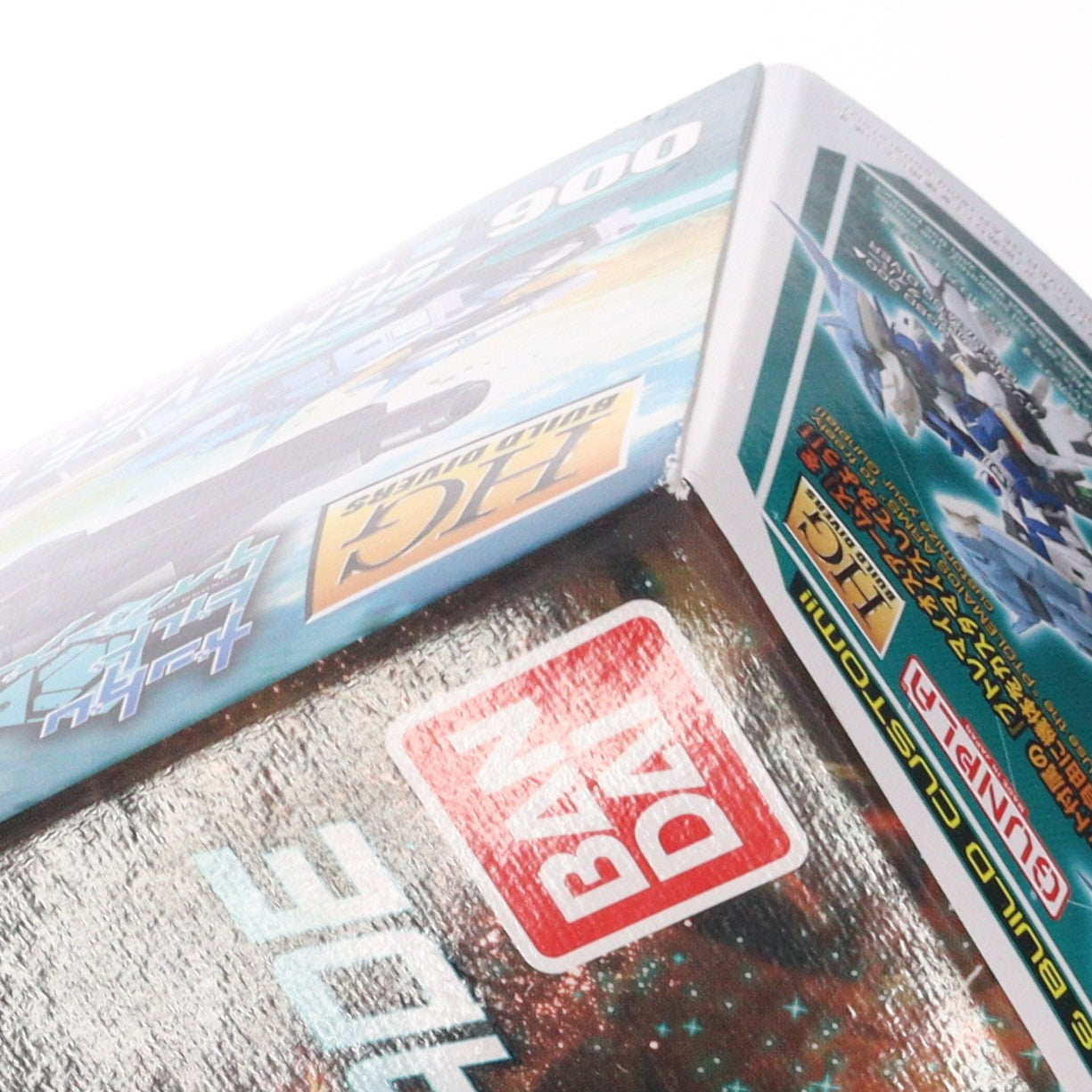【中古即納】[PTM] HGBD 1/144 セラヴィーガンダムシェヘラザード ガンダムビルドダイバーズ プラモデル バンダイ(20180518)