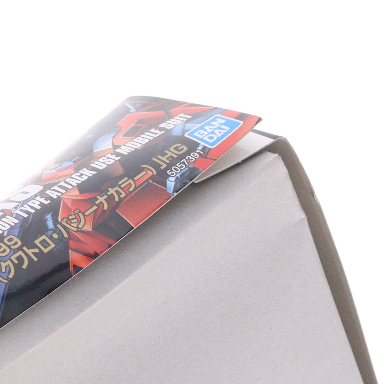 【中古即納】[PTM] HGUC 1/144 RMS-099 リックディアス(クワトロ・バジーナカラー) 機動戦士Zガンダム プラモデル バンダイスピリッツ(20190301)