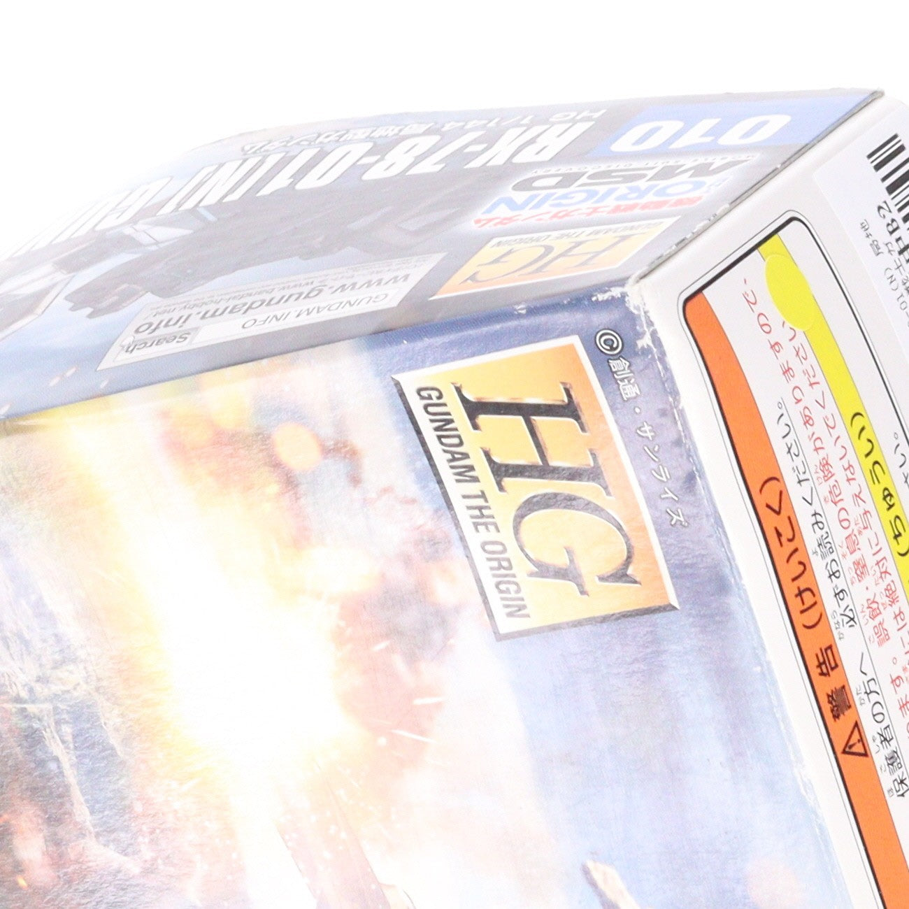 【中古即納】[PTM] HG 1/144 RX-78-01(N) 局地型ガンダム 機動戦士ガンダム THE ORIGIN MSD(ジオリジンMSD) ククルス・ドアンの島 プラモデル バンダイ(20160709)