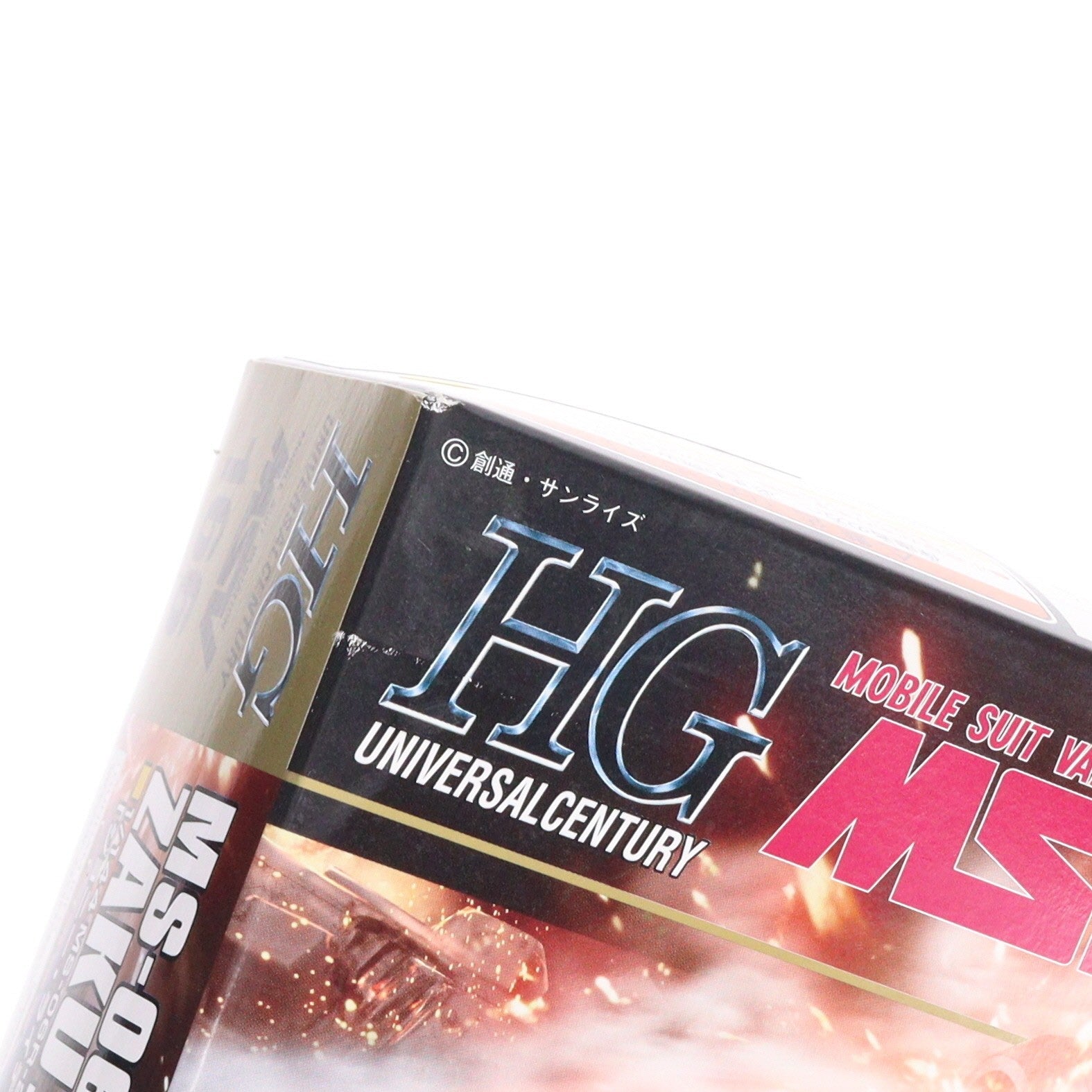 【中古即納】[PTM] HGUC 1/144 MS-06R-2 ジョニー・ライデン専用ザク 機動戦士ガンダム MSV プラモデル(0186562) バンダイ(20200430)