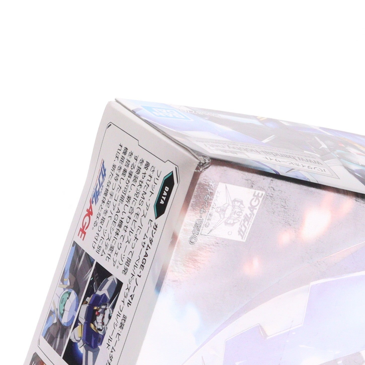 【中古即納】[PTM] (再販) HG 1/144 AGE-1 ガンダムAGE-1 ノーマル 機動戦士ガンダムAGE(エイジ) プラモデル バンダイスピリッツ(20240926)