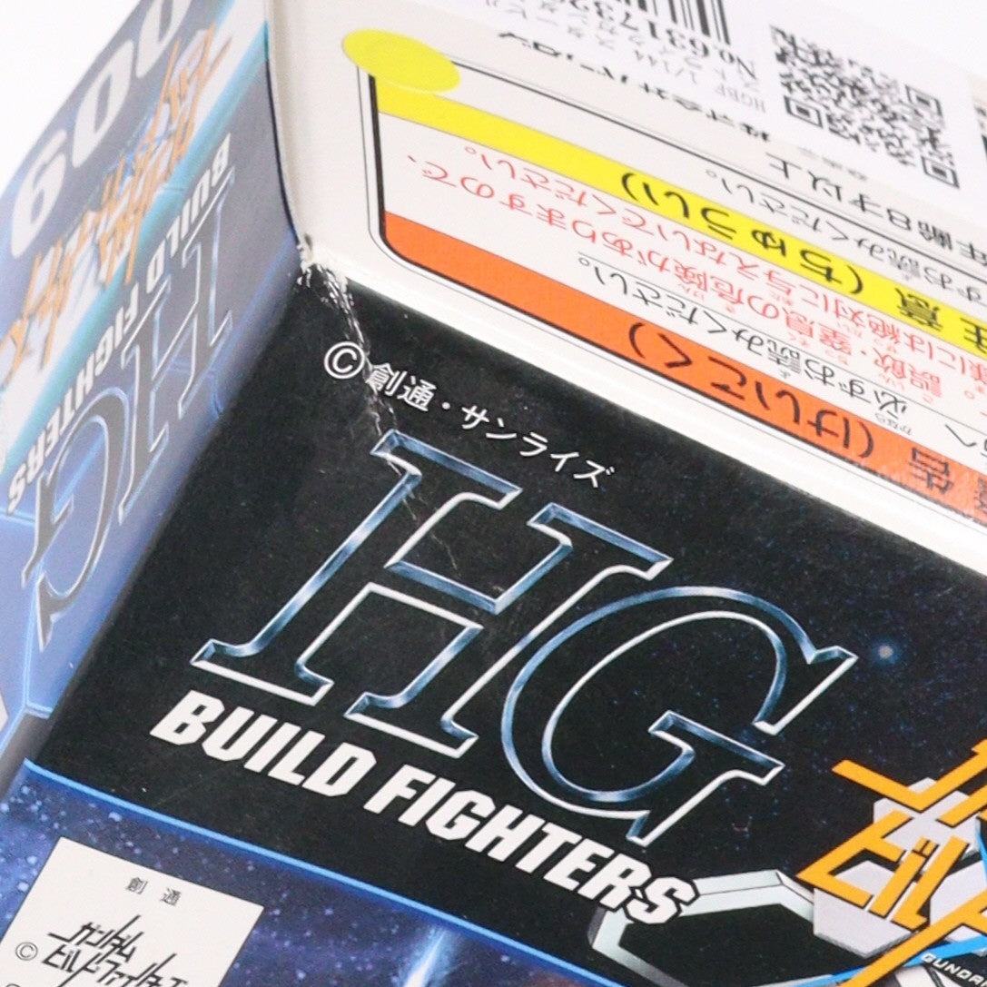 【中古即納】[PTM] HGBF 1/144 スタービルドストライクガンダム プラフスキーウイング ガンダムビルドファイターズ プラモデル バンダイ(20140118)