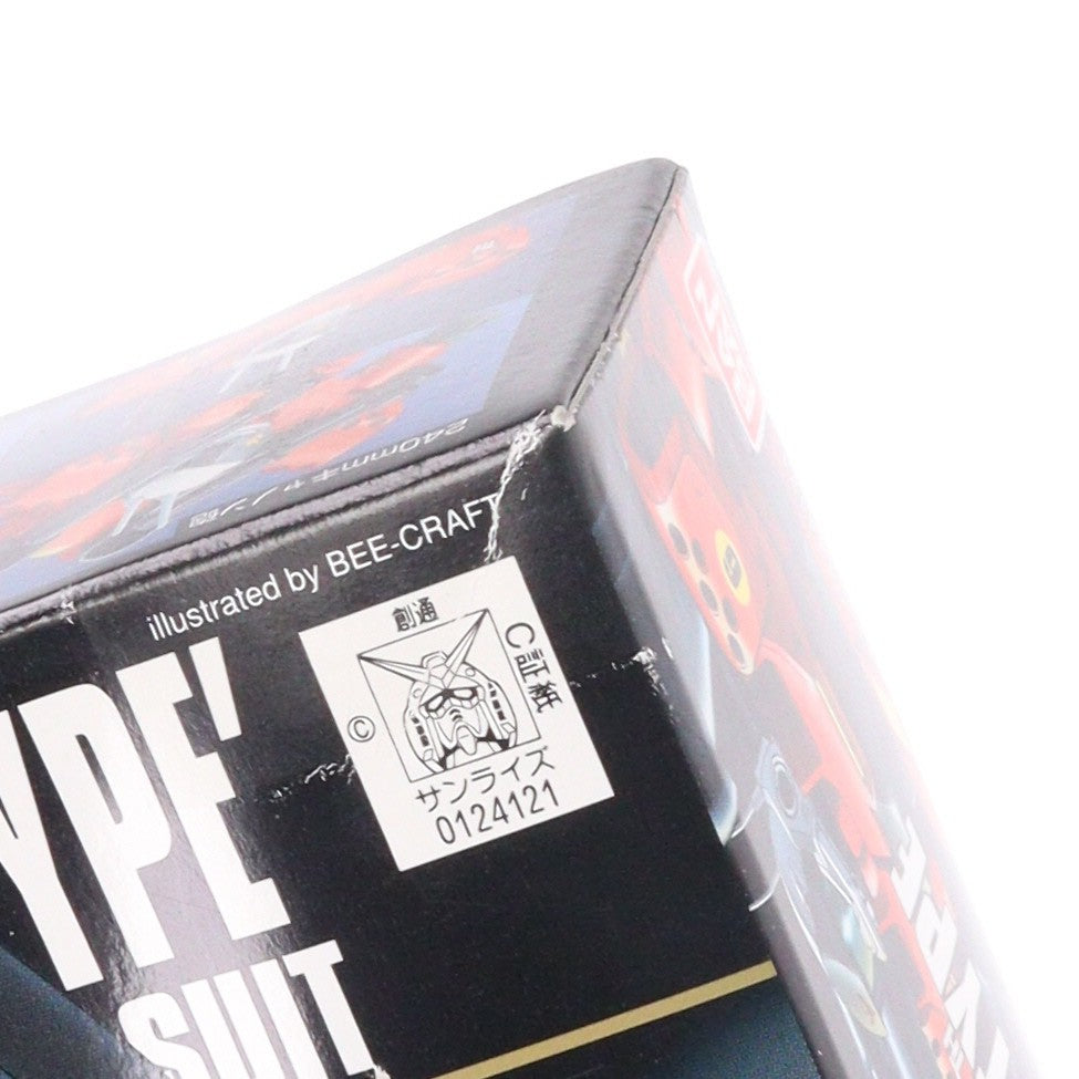 【中古即納】[PTM] HGUC 1/144 ガンキャノン量産型 機動戦士ガンダム0080 ポケットの中の戦争 シリーズNo.044 プラモデル(0124121) バンダイ(20180410)