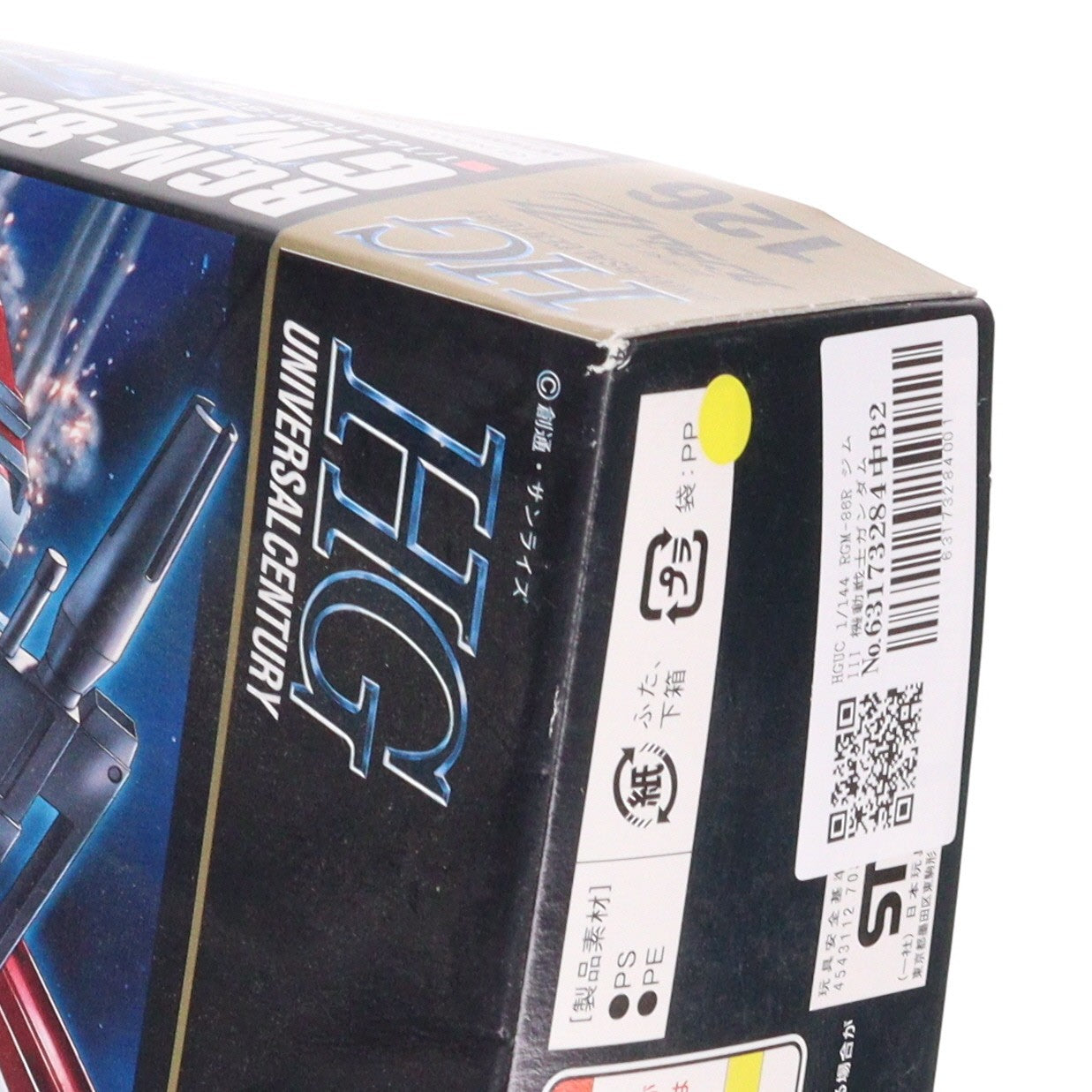 【中古即納】[PTM] HGUC 1/144 RGM-86R ジムIII 機動戦士ガンダムZZ(ダブルゼータ) プラモデル(0170396) バンダイ(20170728)