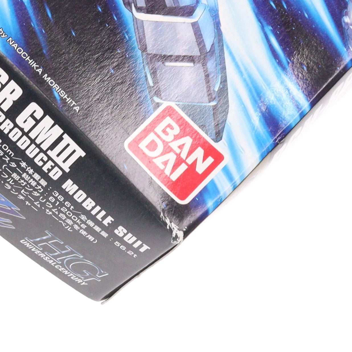 【中古即納】[PTM] HGUC 1/144 RGM-86R ジムIII 機動戦士ガンダムZZ(ダブルゼータ) プラモデル(0170396) バンダイ(20170728)