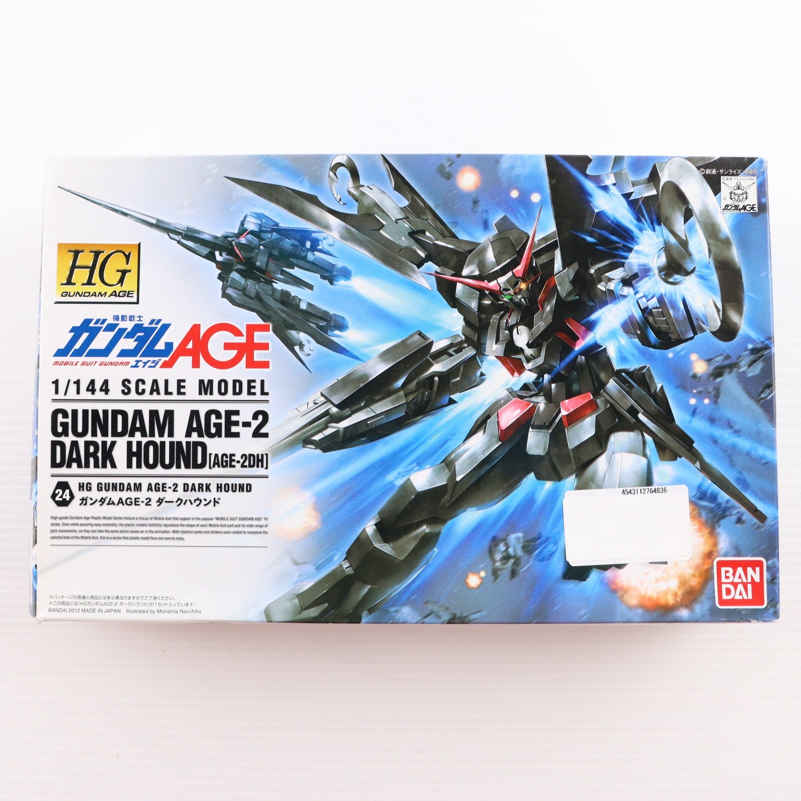 【中古即納】[PTM] HG 1/144 ダークハウンド 機動戦士ガンダムAGE(エイジ) プラモデル(0176483) バンダイ(20190723)