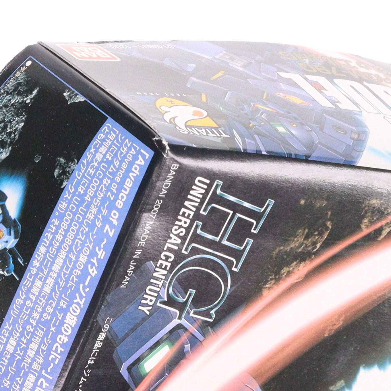 【中古即納】[PTM] HGUC 1/144 RGM-79Q ジムクゥエル 機動戦士ガンダム0083 STARDUST MEMORY(スターダストメモリー) プラモデル(0148831) バンダイ(20180728)
