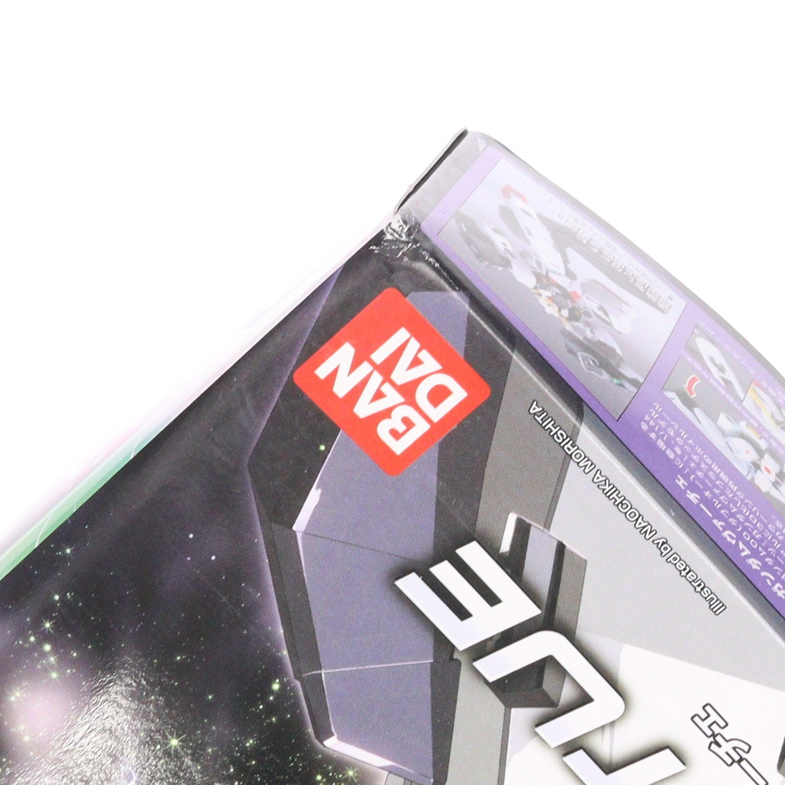【中古即納】[PTM] HG 1/144 ガンダムヴァーチェ 機動戦士ガンダム00(ダブルオー) プラモデル バンダイ(20181110)