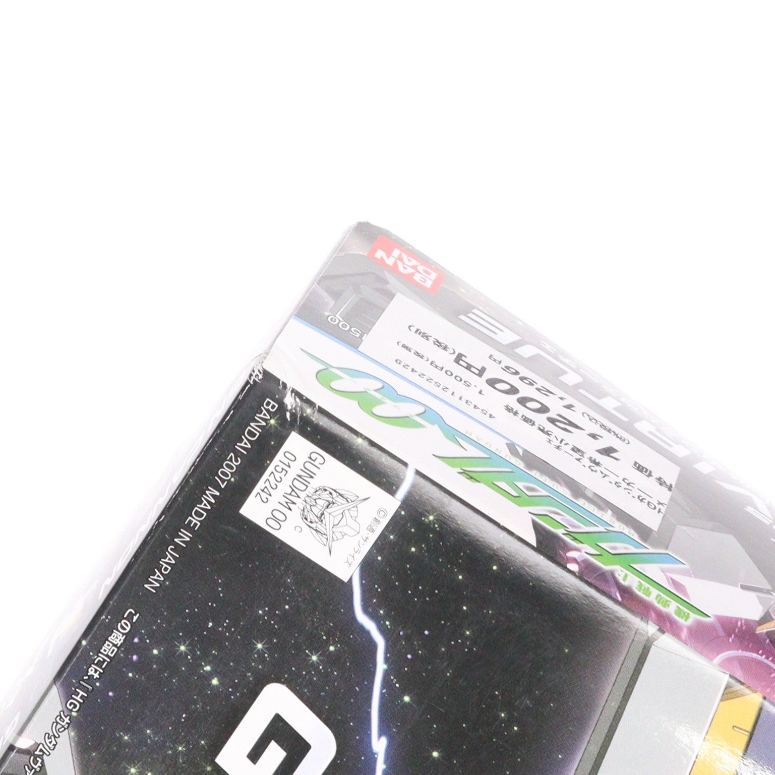 【中古即納】[PTM] HG 1/144 ガンダムヴァーチェ 機動戦士ガンダム00(ダブルオー) プラモデル バンダイ(20181110)
