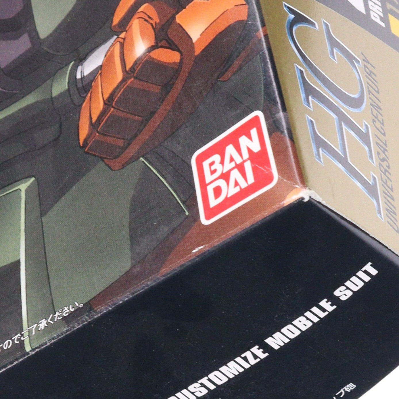 【中古即納】[PTM] HGUC 1/144 MS-06FS ザクII(ガルマ専用機) 機動戦士ガンダム プラモデル(0113551) バンダイ(20180907)