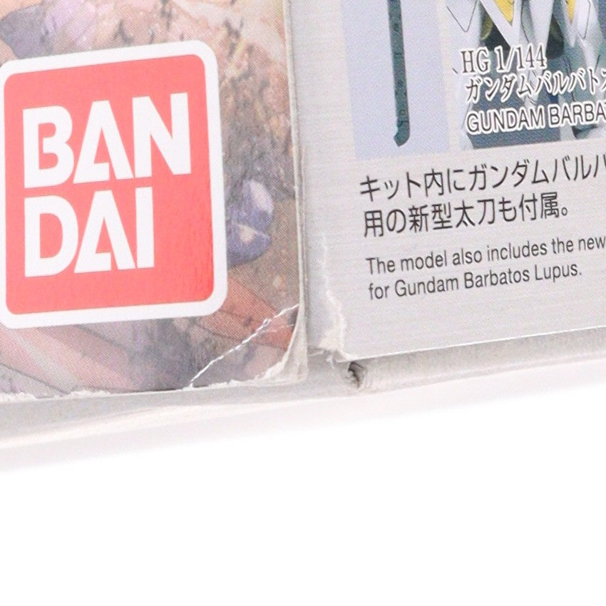 【中古即納】[PTM] HG 1/144 モビルアーマー ハシュマル 機動戦士ガンダム 鉄血のオルフェンズ プラモデル バンダイ(20161216)