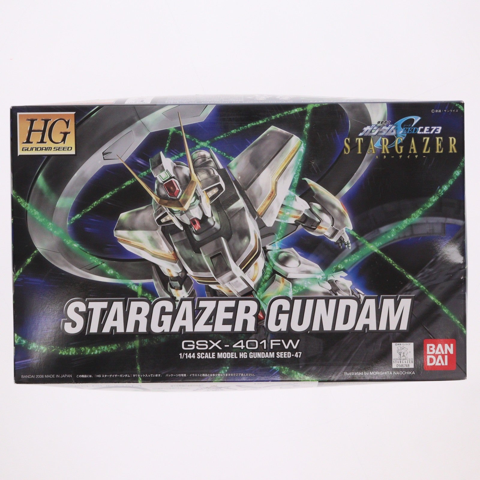 【中古即納】[PTM] HG 1/144 スターゲイザーガンダム 機動戦士ガンダムSEED(シード) C.E.73 STARGAZER(スターゲイザー) プラモデル(0146748) バンダイ(20170325)