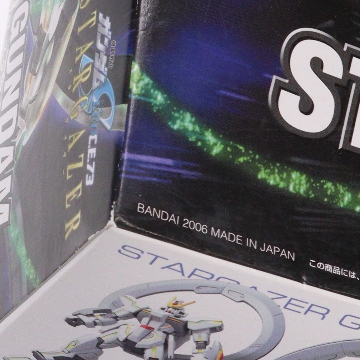 【中古即納】[PTM] HG 1/144 スターゲイザーガンダム 機動戦士ガンダムSEED(シード) C.E.73 STARGAZER(スターゲイザー) プラモデル(0146748) バンダイ(20170325)