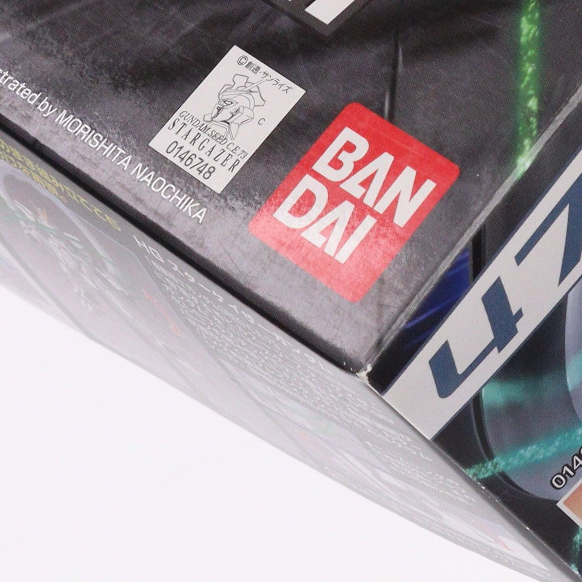 【中古即納】[PTM] HG 1/144 スターゲイザーガンダム 機動戦士ガンダムSEED(シード) C.E.73 STARGAZER(スターゲイザー) プラモデル(0146748) バンダイ(20170325)