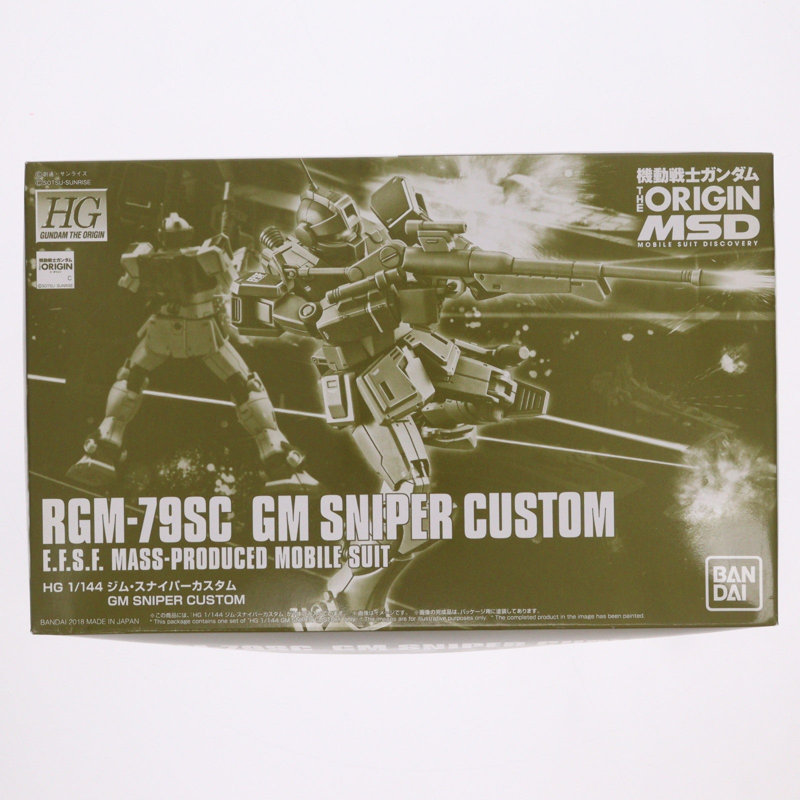 【中古即納】[PTM] プレミアムバンダイ限定 HG 1/144 RGM-79SC ジム・スナイパーカスタム 機動戦士ガンダム THE ORIGIN(ジ・オリジン) MSD プラモデル(0229975) バンダイ(20180831)